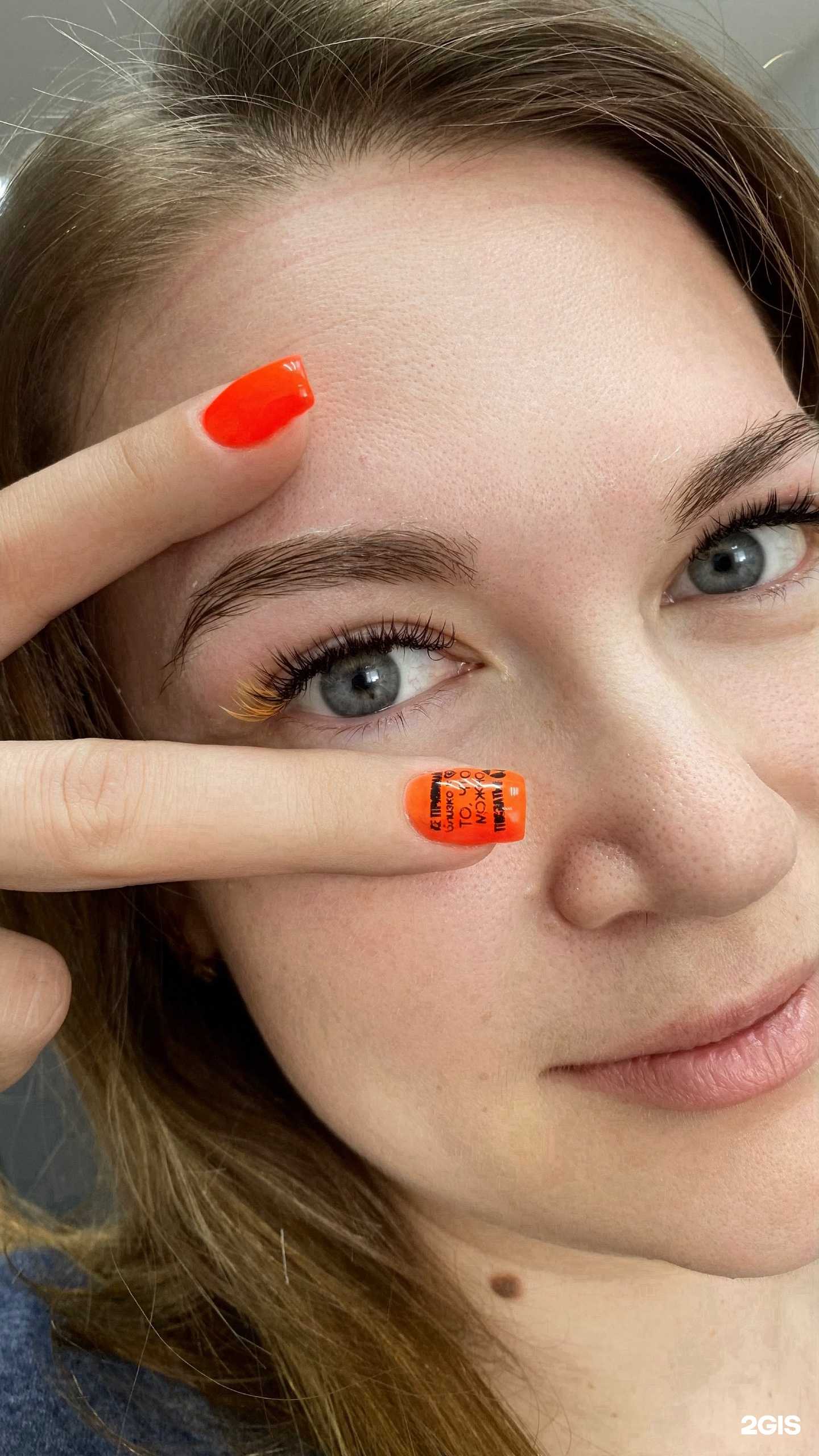 Отзывы на компанию Территория взгляда в Боре c фото