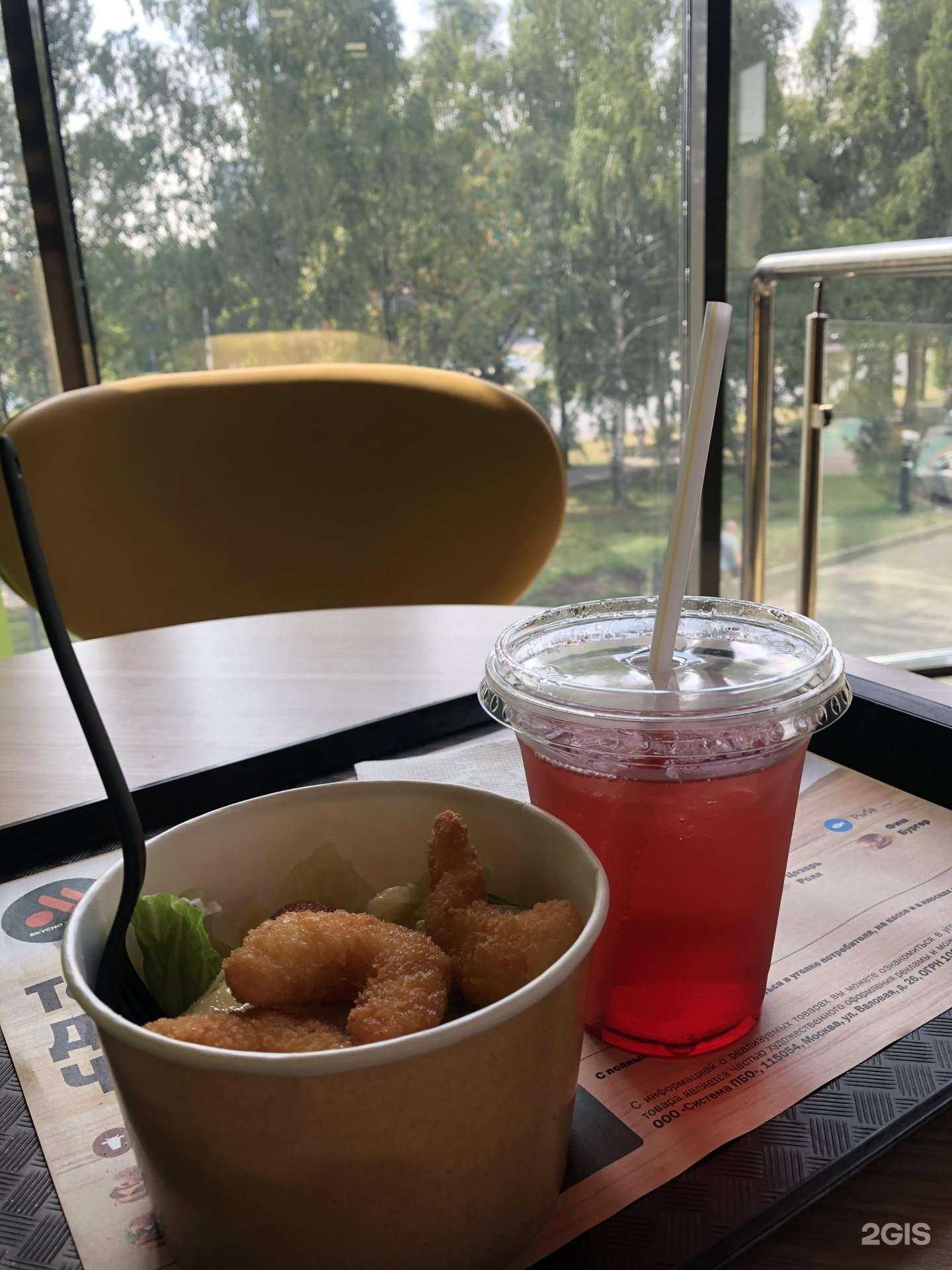 Отзывы на компанию Вкусно — и точка. Авто в г. Пенза c фото