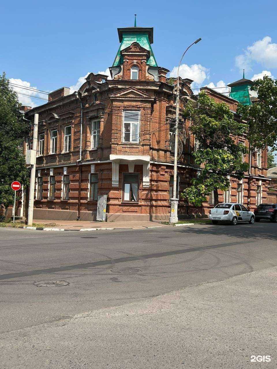 Отзывы на компанию Центр оздоровления в Таганроге c фото