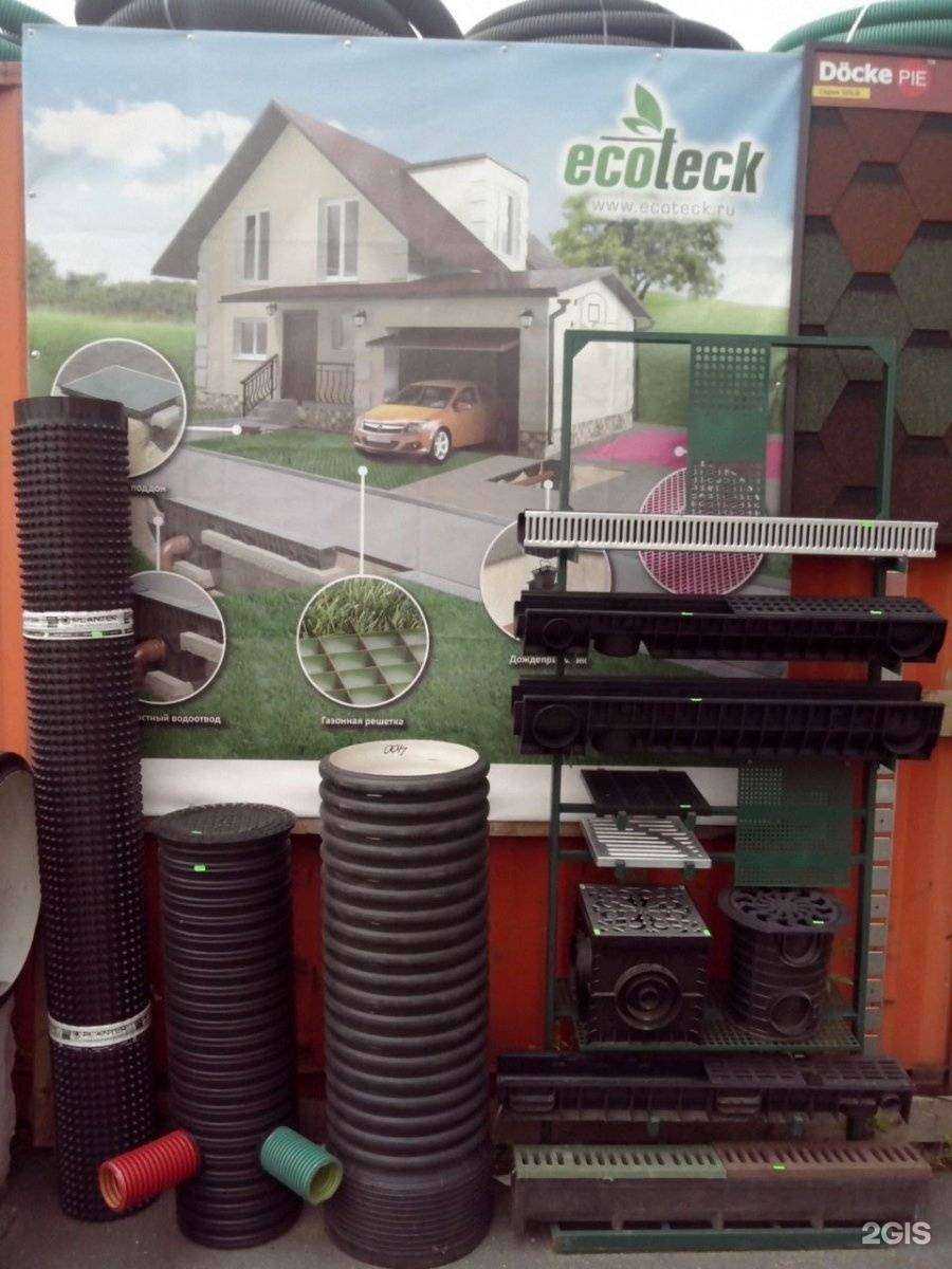 Отзывы на компанию Анкер дв в г. Находка c фото