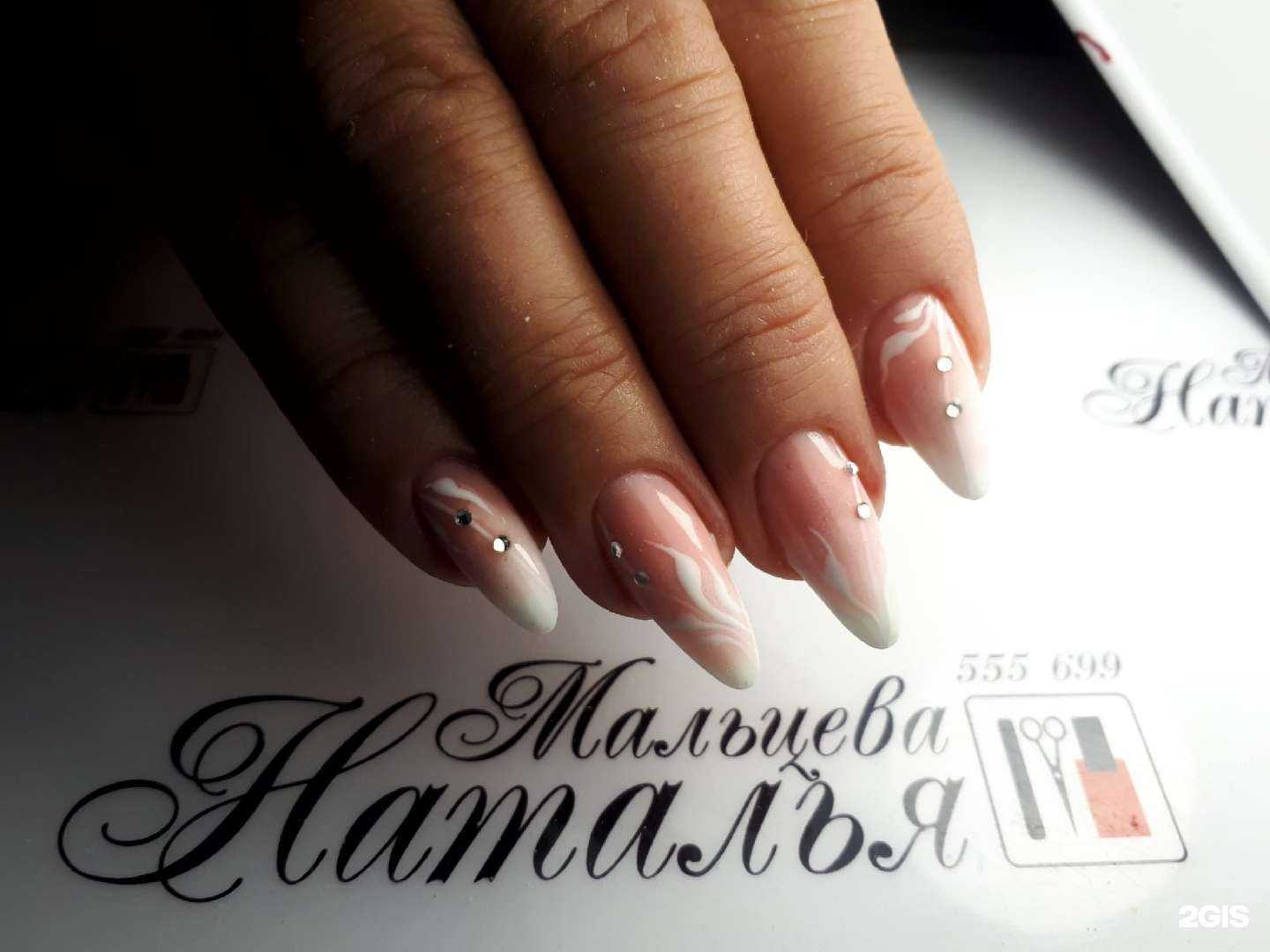 Отзывы на компанию Оч.Умелые пилки в Сыктывкаре c фото