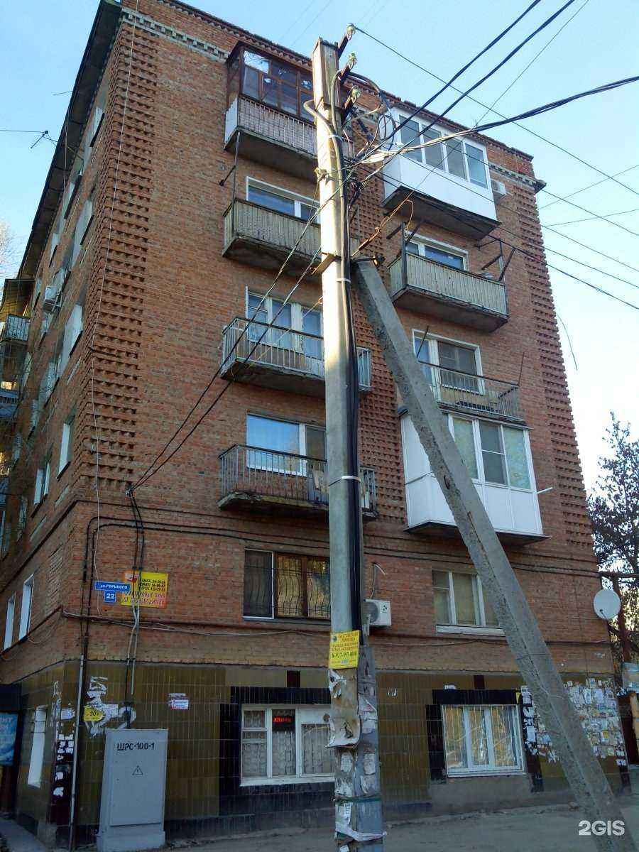 Отзывы на компанию Он и Она в Энгельсе c фото - фотография 2 из 2