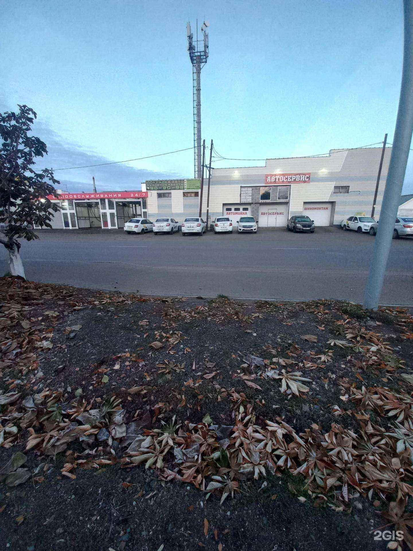 Отзывы на компанию orentechno.ru в Оренбурге c фото - фотография 2 из 2