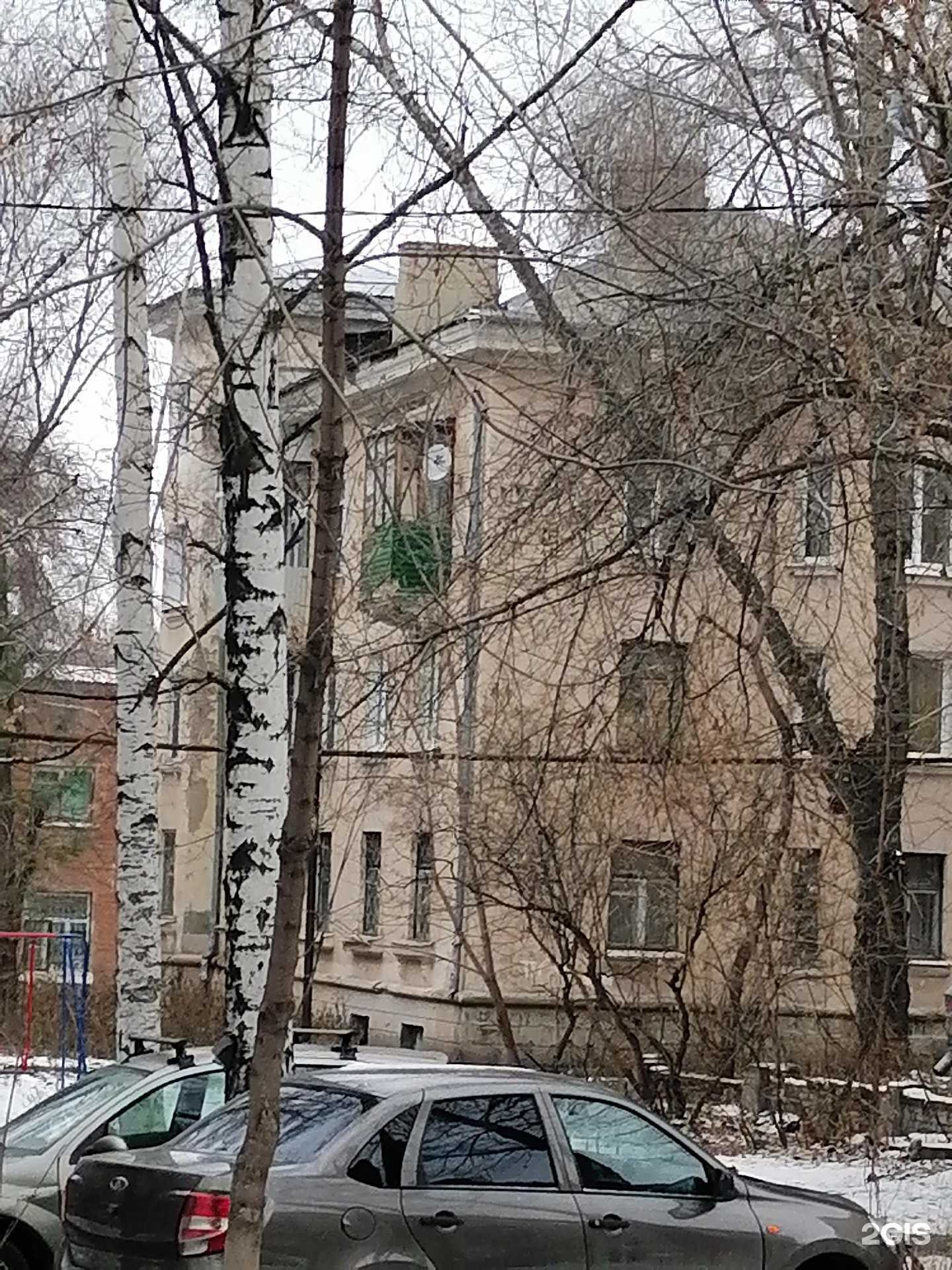 Отзывы на компанию Самарский потребитель в Самаре c фото - фотография 2 из 2