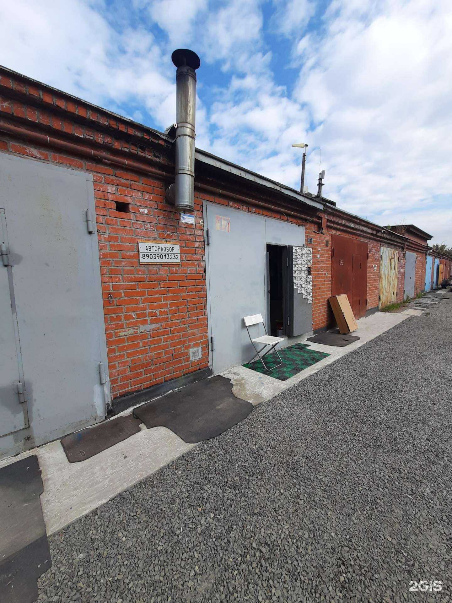 Отзывы на компанию Solaris в г. Новосибирск c фото