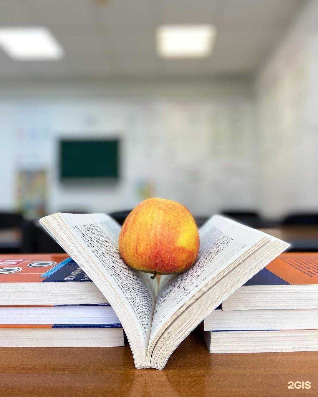 Отзывы на компанию Study time в Волгодонске c фото