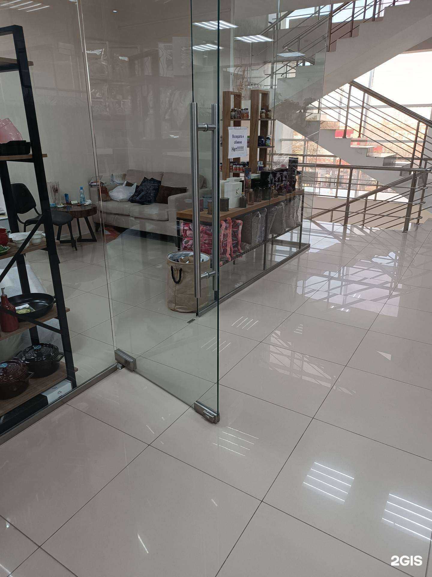 Отзывы на компанию Luna в г. Баксан c фото