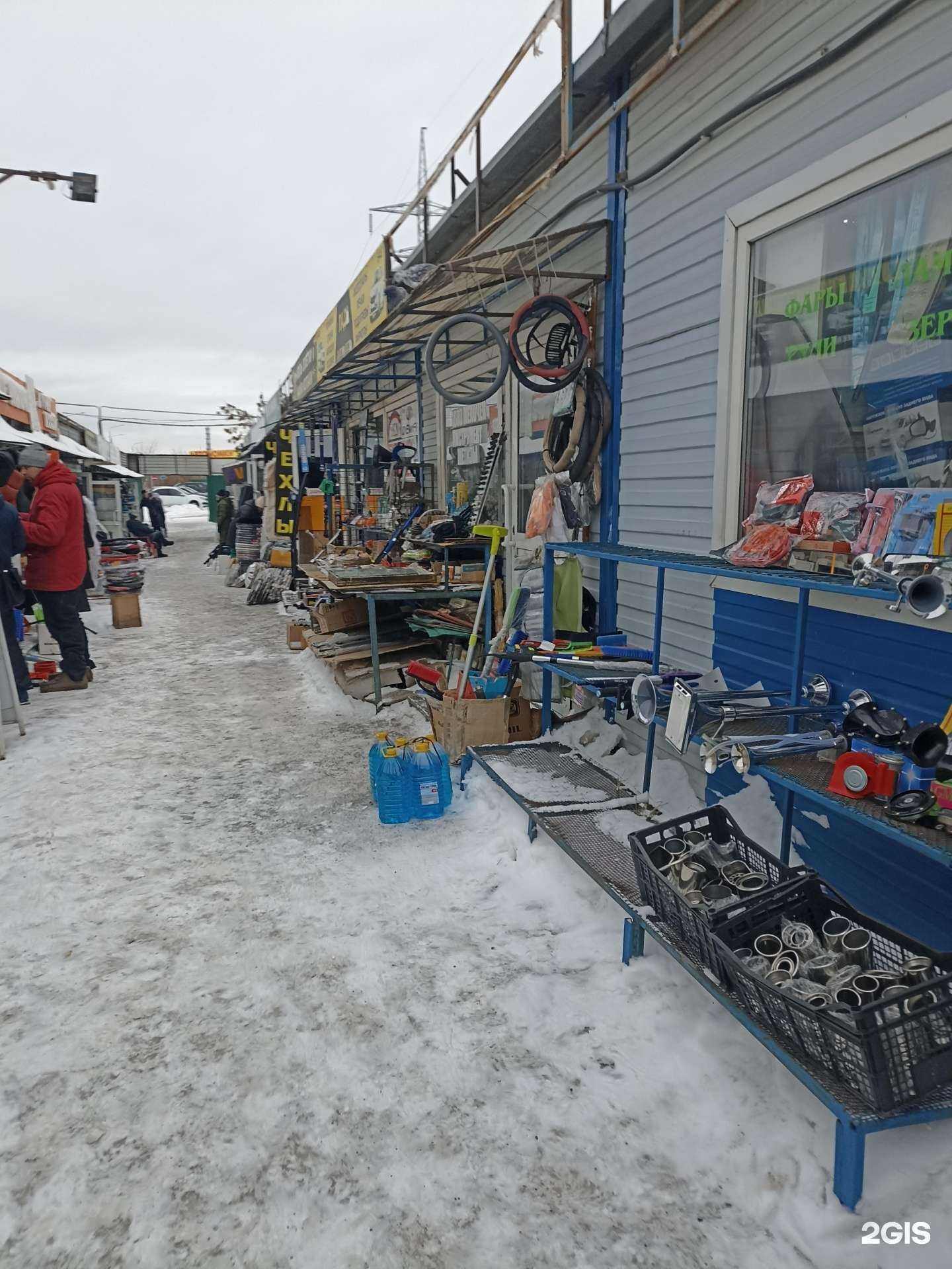 Отзывы на компанию Куба в г. Челябинск c фото