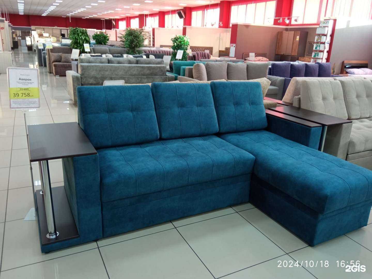 Отзывы на компанию Идеал в Омске c фото