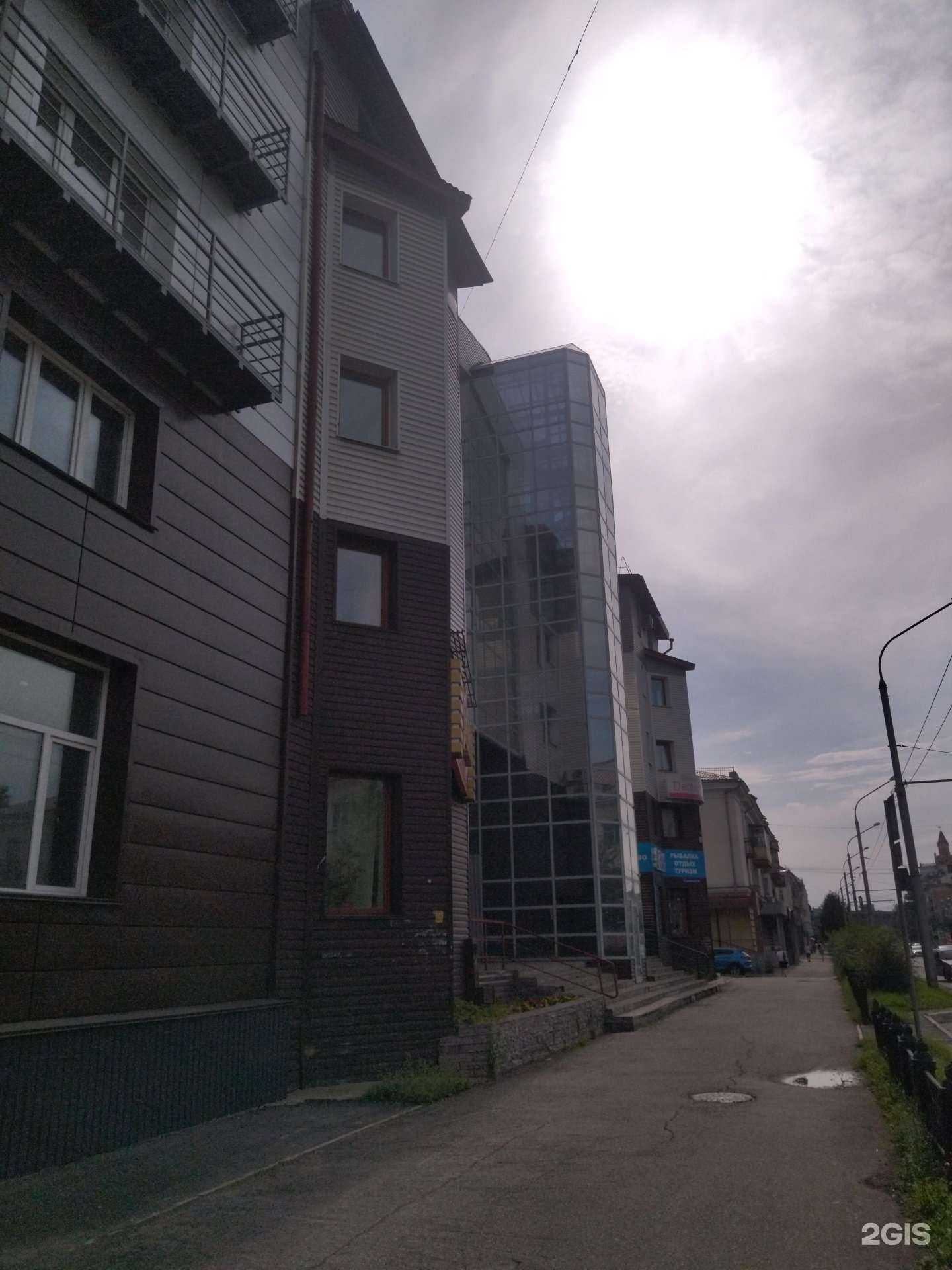 Отзывы на компанию Косметический кабинет в г. Новокузнецк c фото