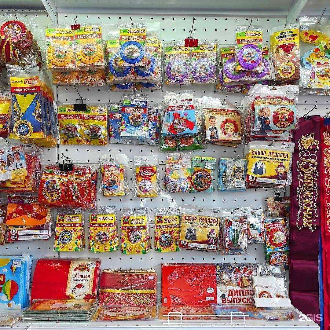 Отзывы на компанию Конфетти в г. Шахты c фото