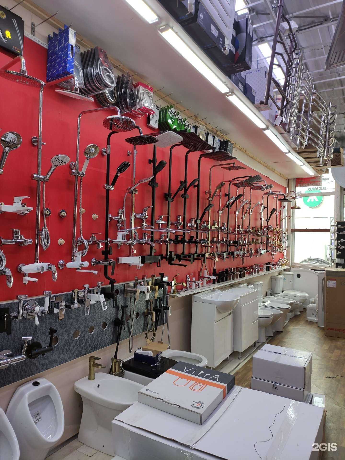 Отзывы на компанию Мир cантехники в Реутове c фото