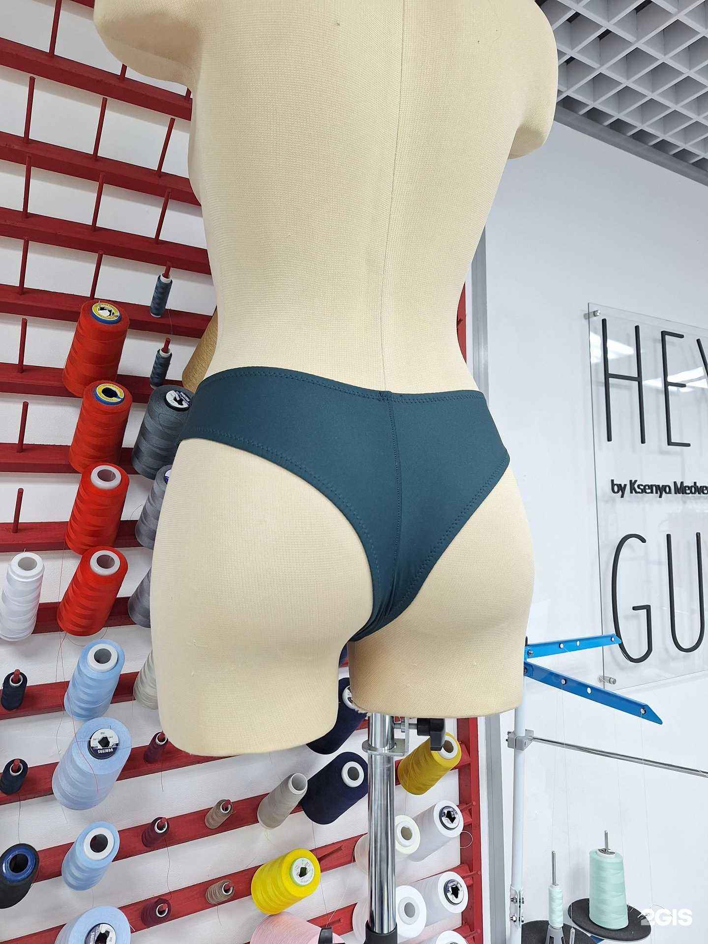 Отзывы на компанию Hey Guys в г. Челябинск c фото