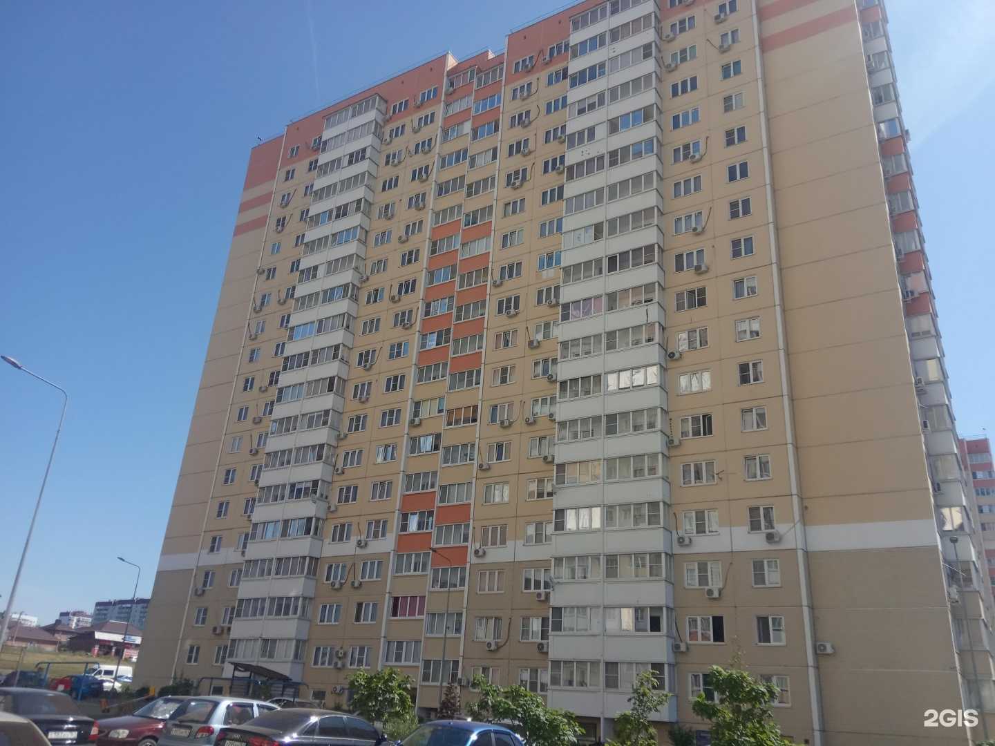 Отзывы на компанию Делай ногти в Ростове-на-Дону c фото - фотография 2 из 2