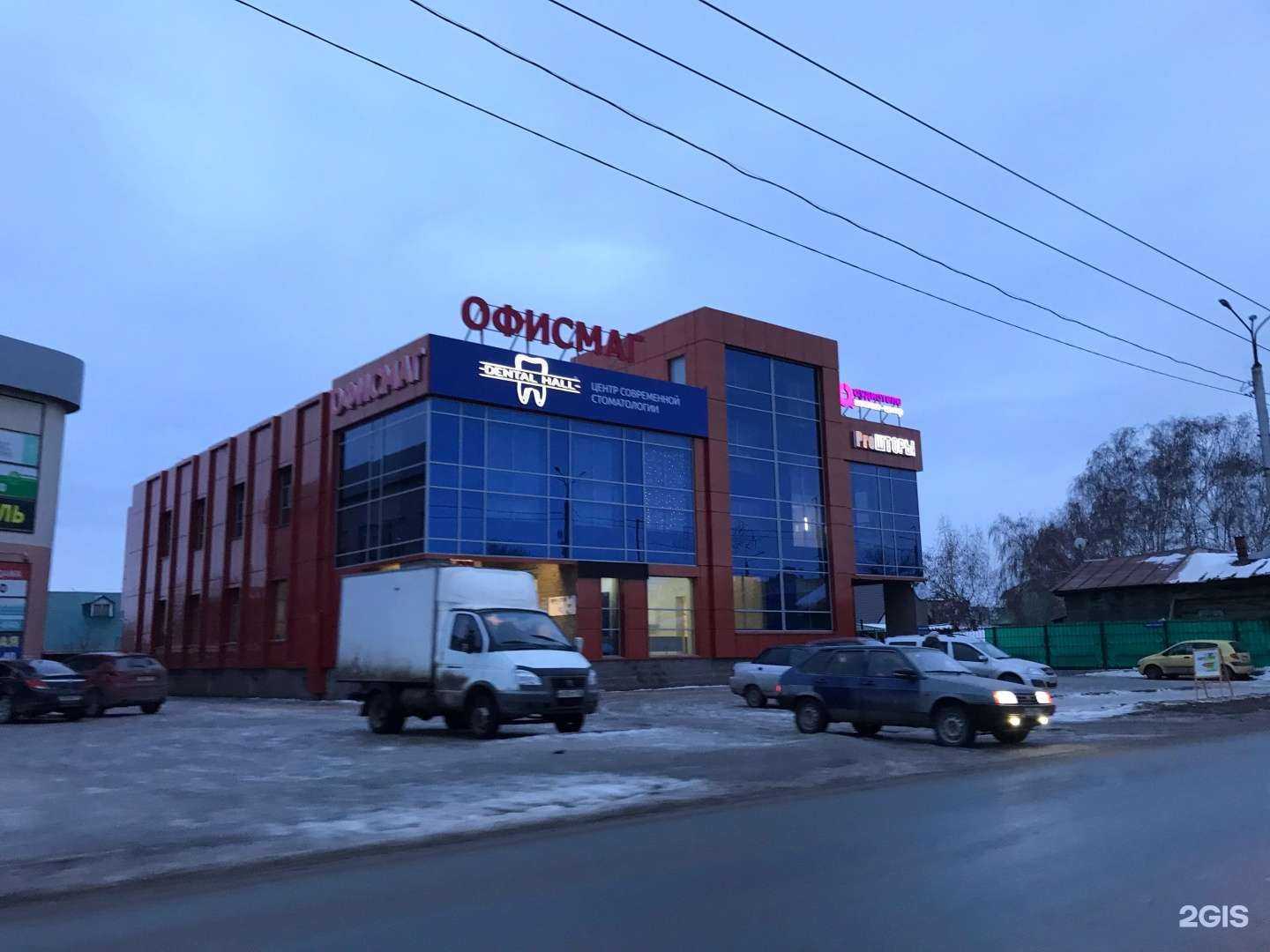 Отзывы на компанию ProШторы в Стерлитамаке c фото - фотография 2 из 2