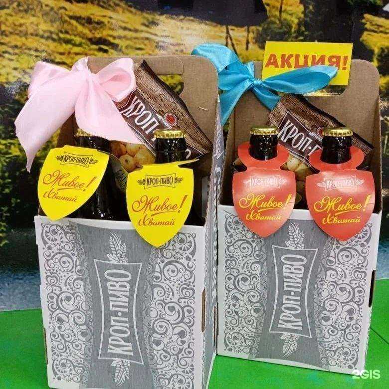 Отзывы на компанию Бояр в Нижнем Тагиле c фото