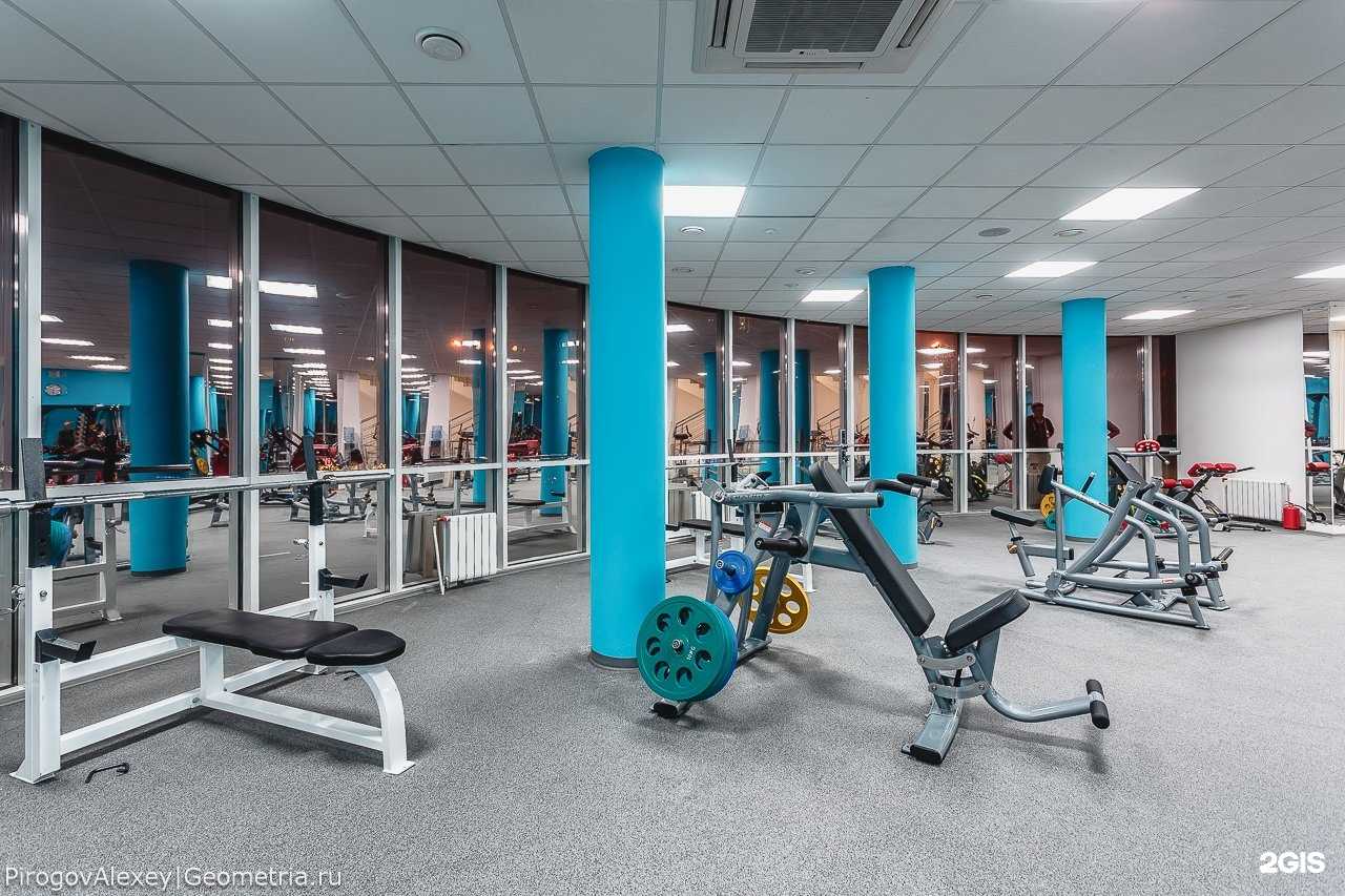 Отзывы на компанию Bright Fit в Екатеринбурге c фото
