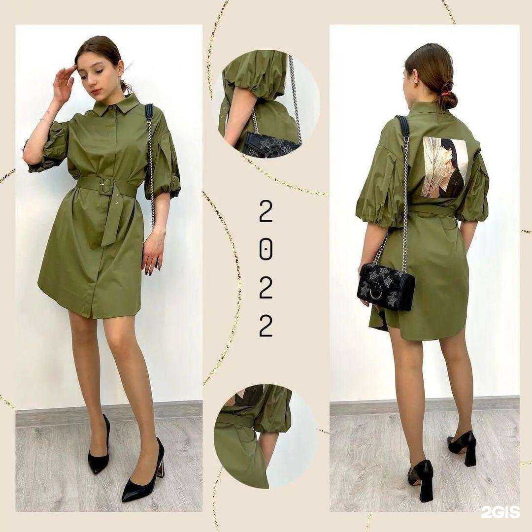 Отзывы на компанию Каприз в Истре c фото