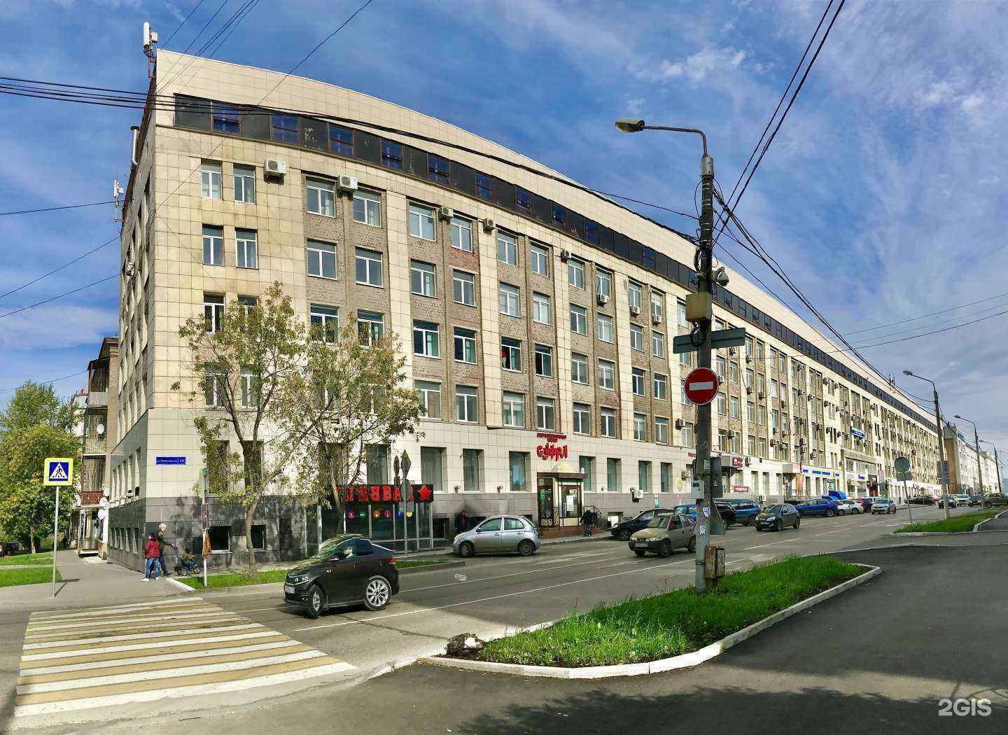 Отзывы на компанию Кабинет эпиляции в Перми c фото - фотография 2 из 2