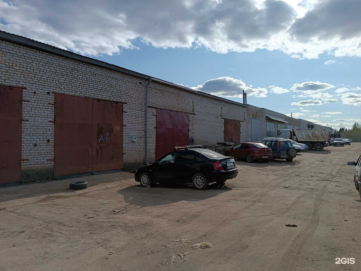 Отзывы на компанию A&A в Кирове c фото - фотография 2 из 2