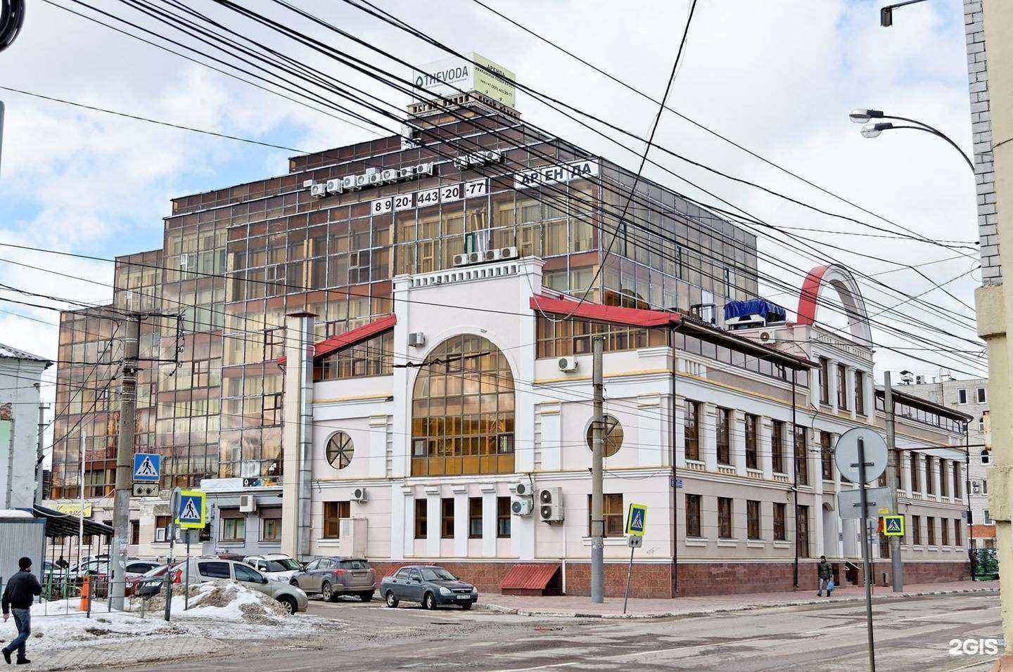 Отзывы на компанию Удаленный сервис в Воронеже c фото - фотография 2 из 2