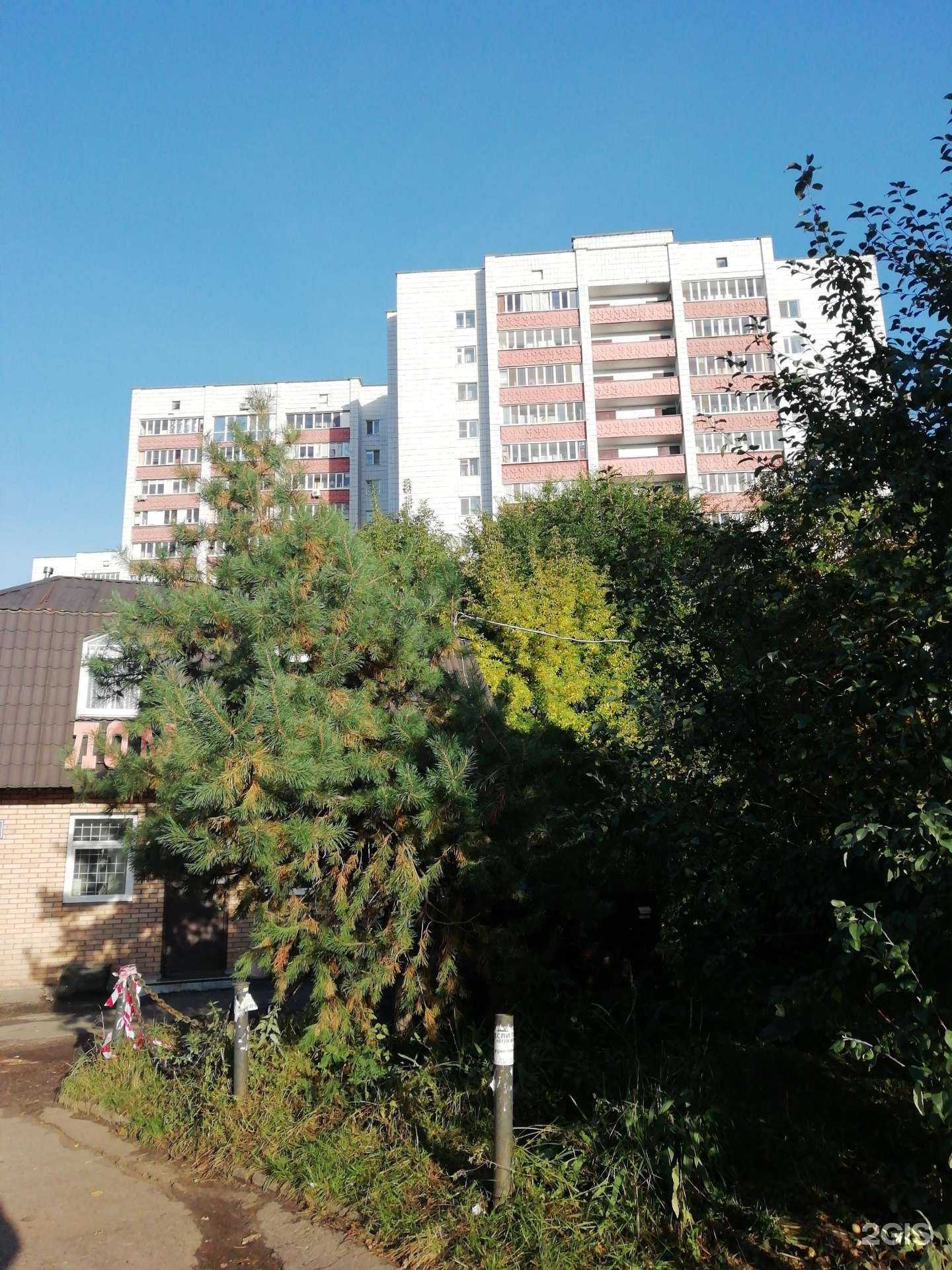 Отзывы на компанию Айсберг в Казани c фото - фотография 2 из 2