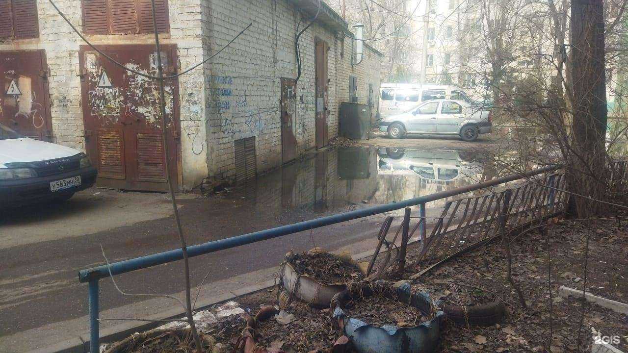 Отзывы на компанию Астрводоканал в Астрахани c фото