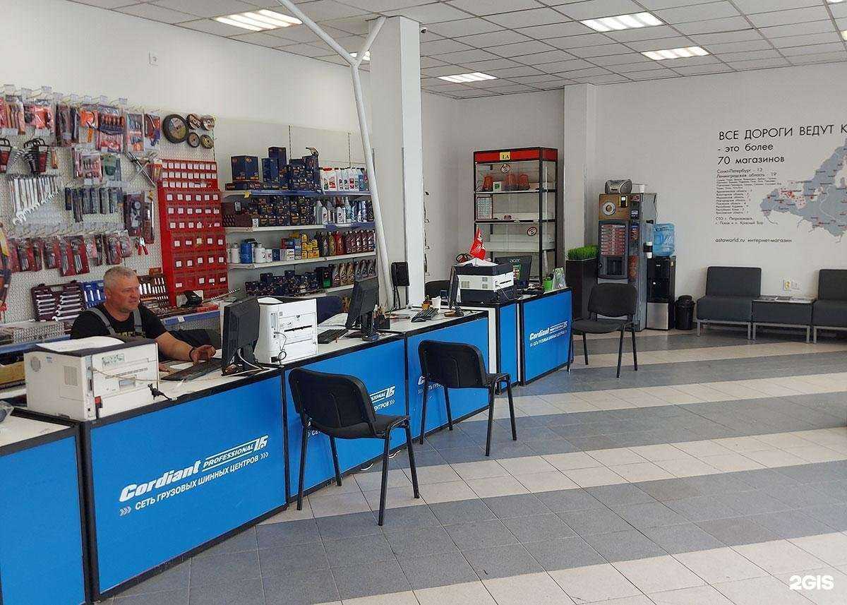 Отзывы на компанию Аста в г. Петрозаводск c фото