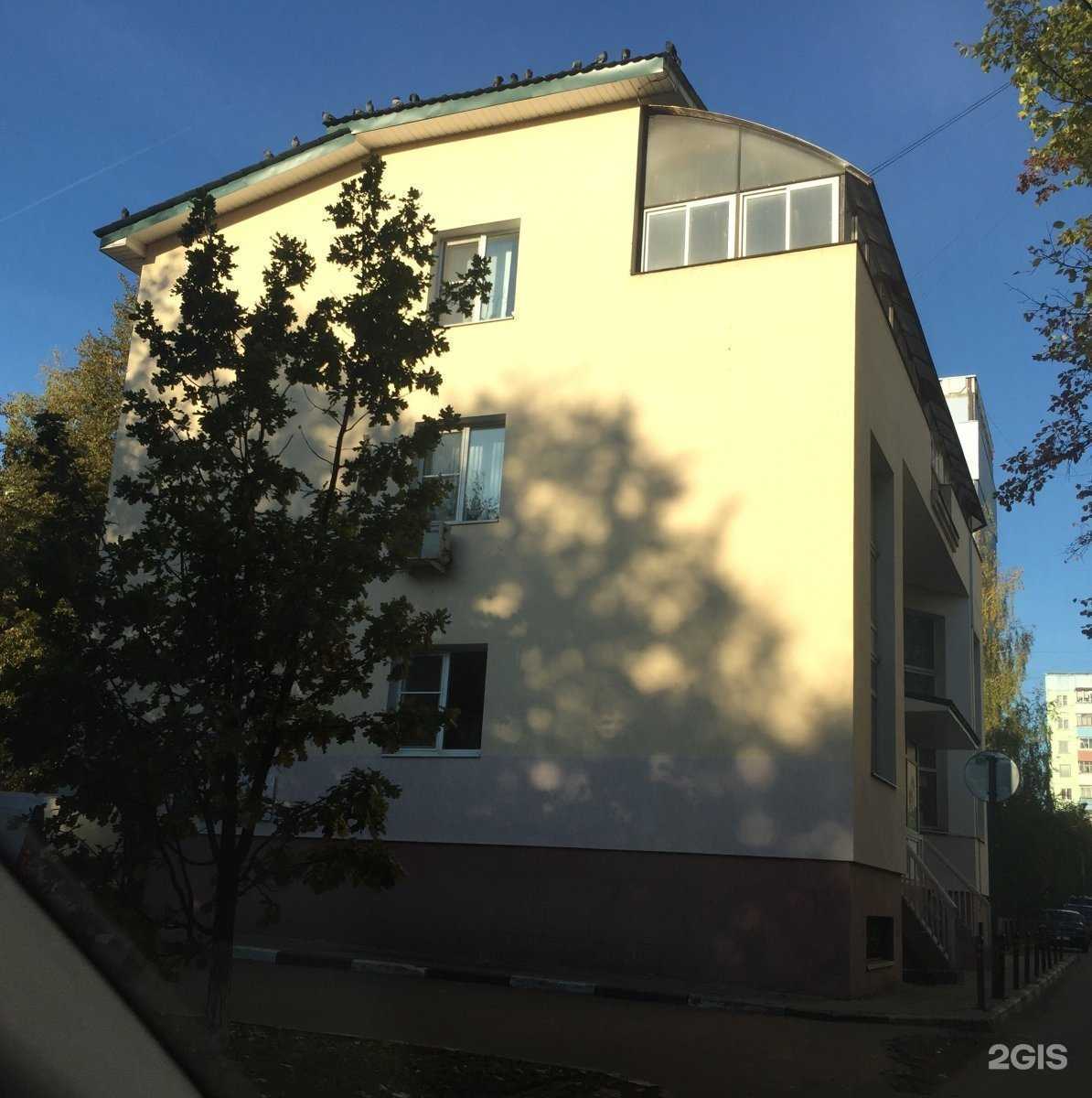 Отзывы на компанию Она-клиника в Краснознаменске c фото - фотография 2 из 2