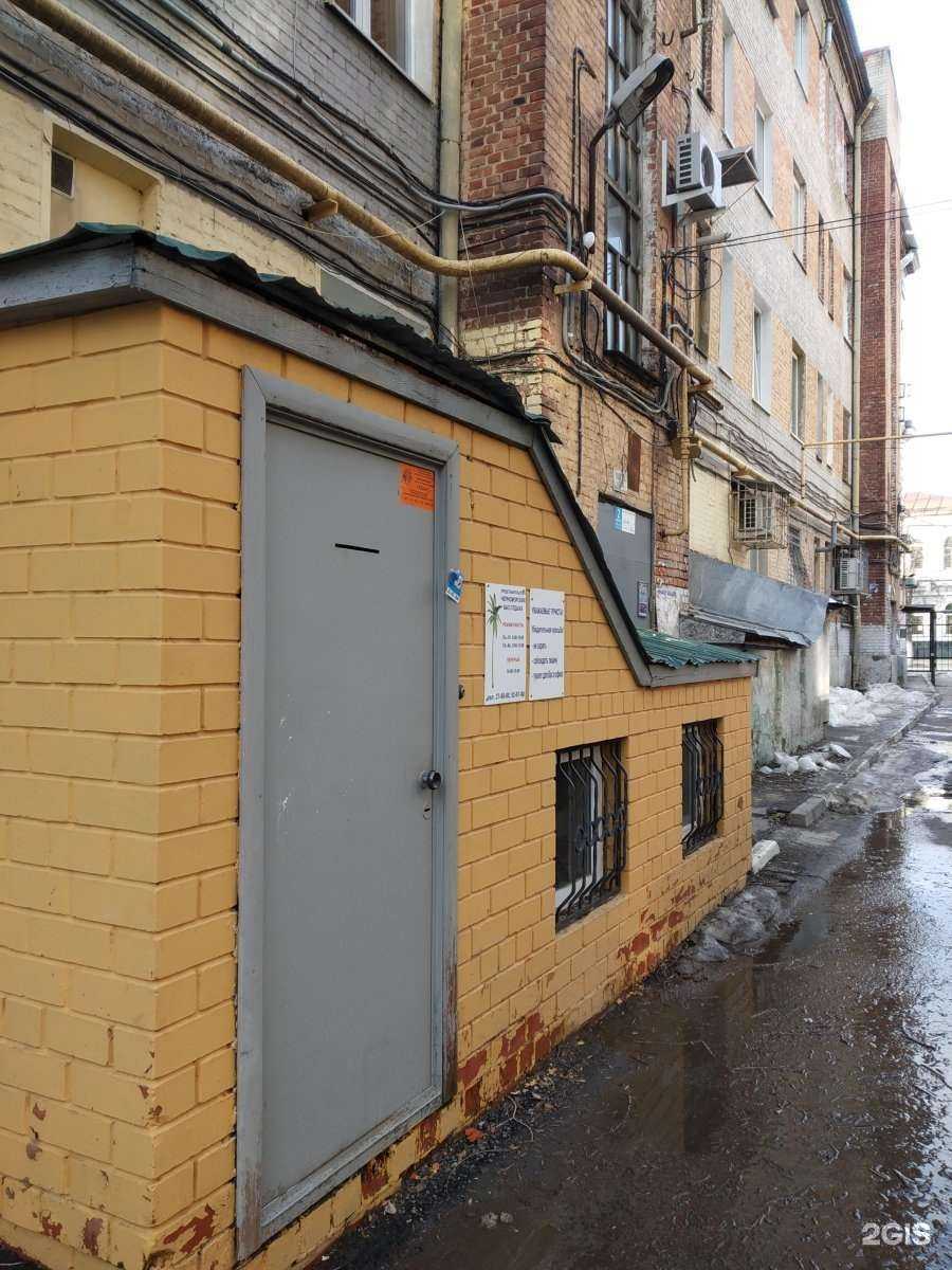 Отзывы на компанию Саратов-турист в г. Саратов c фото