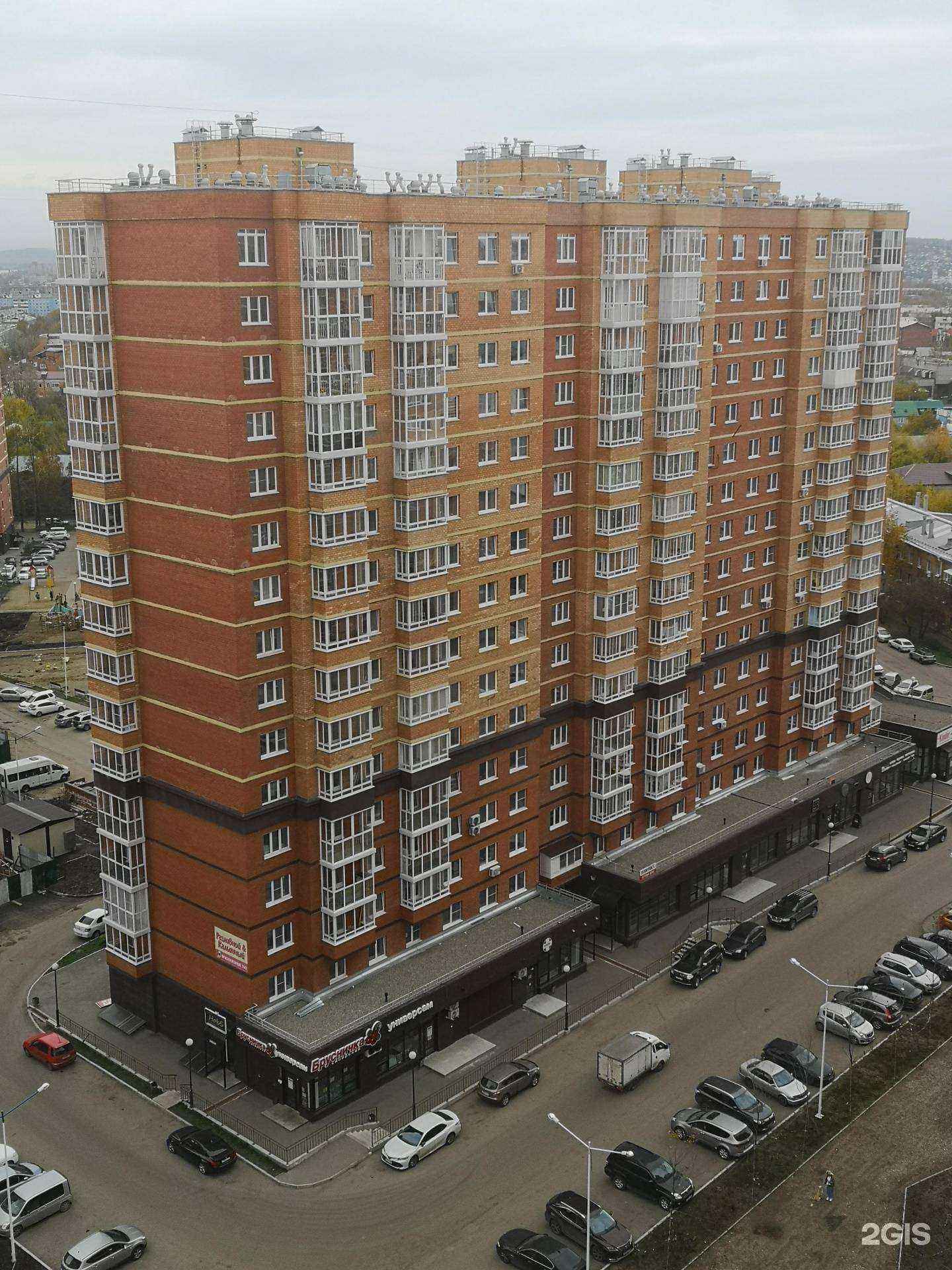 Отзывы на компанию Студия красоты в Иркутске c фото - фотография 2 из 2