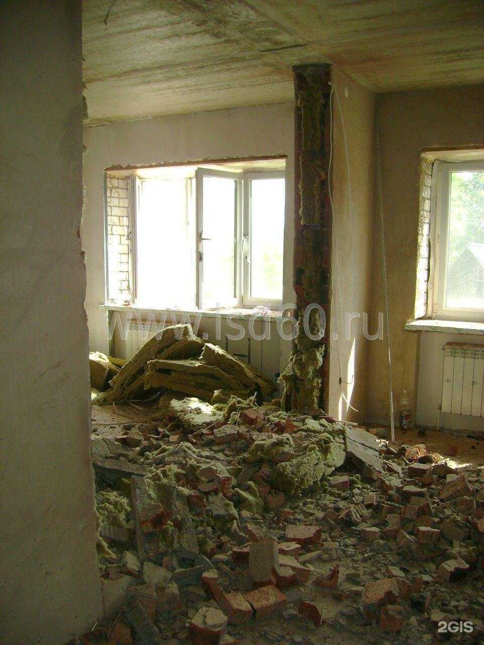 Отзывы на компанию Луки Строй Дизайн в Великих Луках c фото