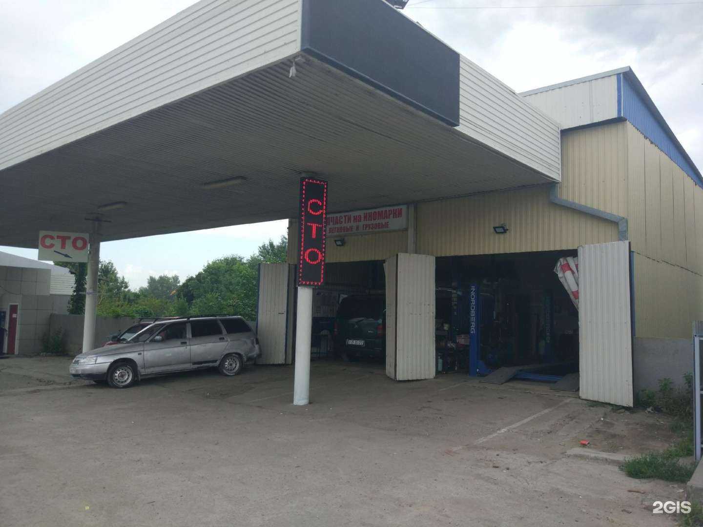 Отзывы на компанию Автоцентр в г. Краснодар c фото