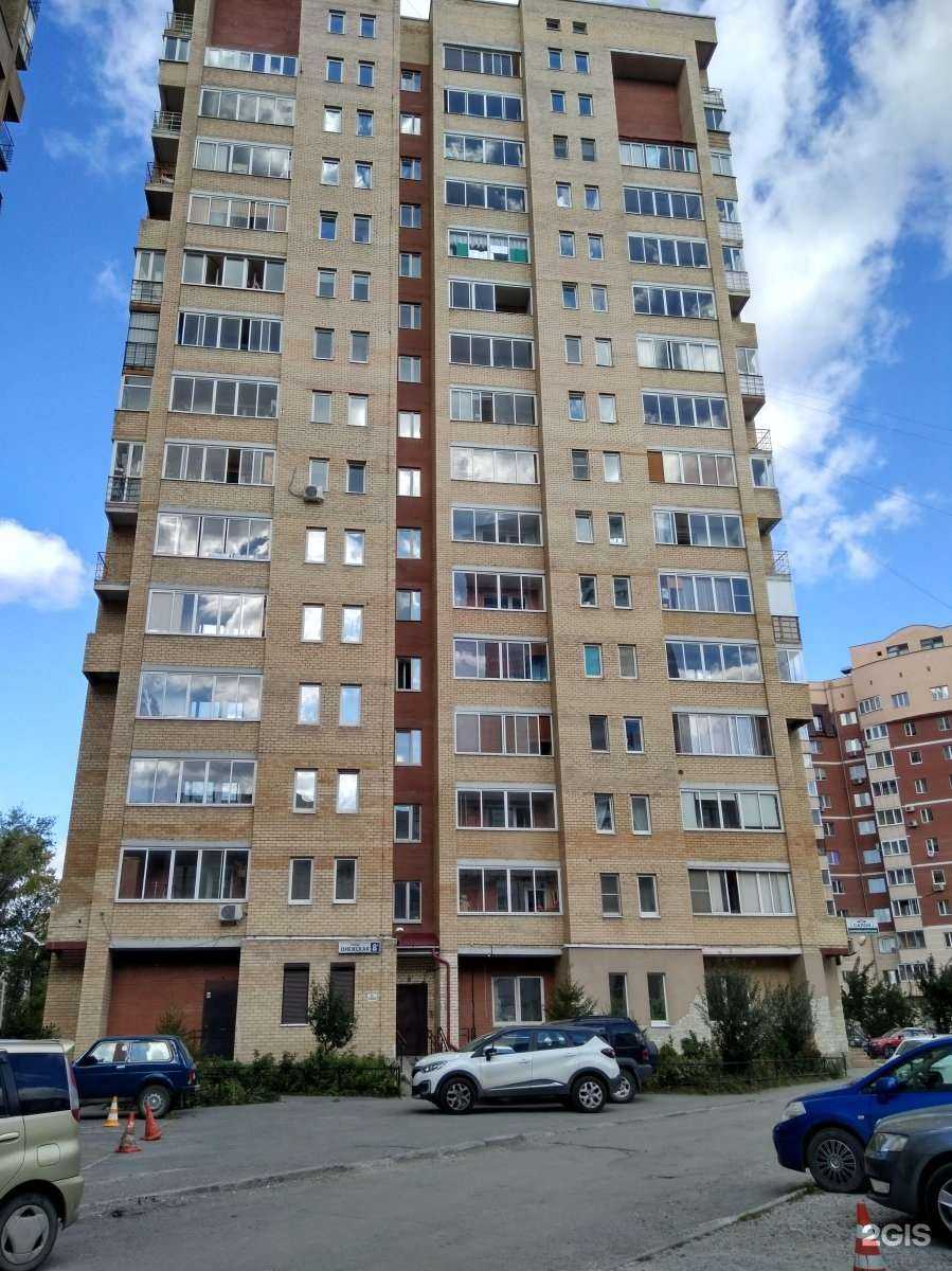 Отзывы на компанию Чистый родник в Екатеринбурге c фото - фотография 2 из 2