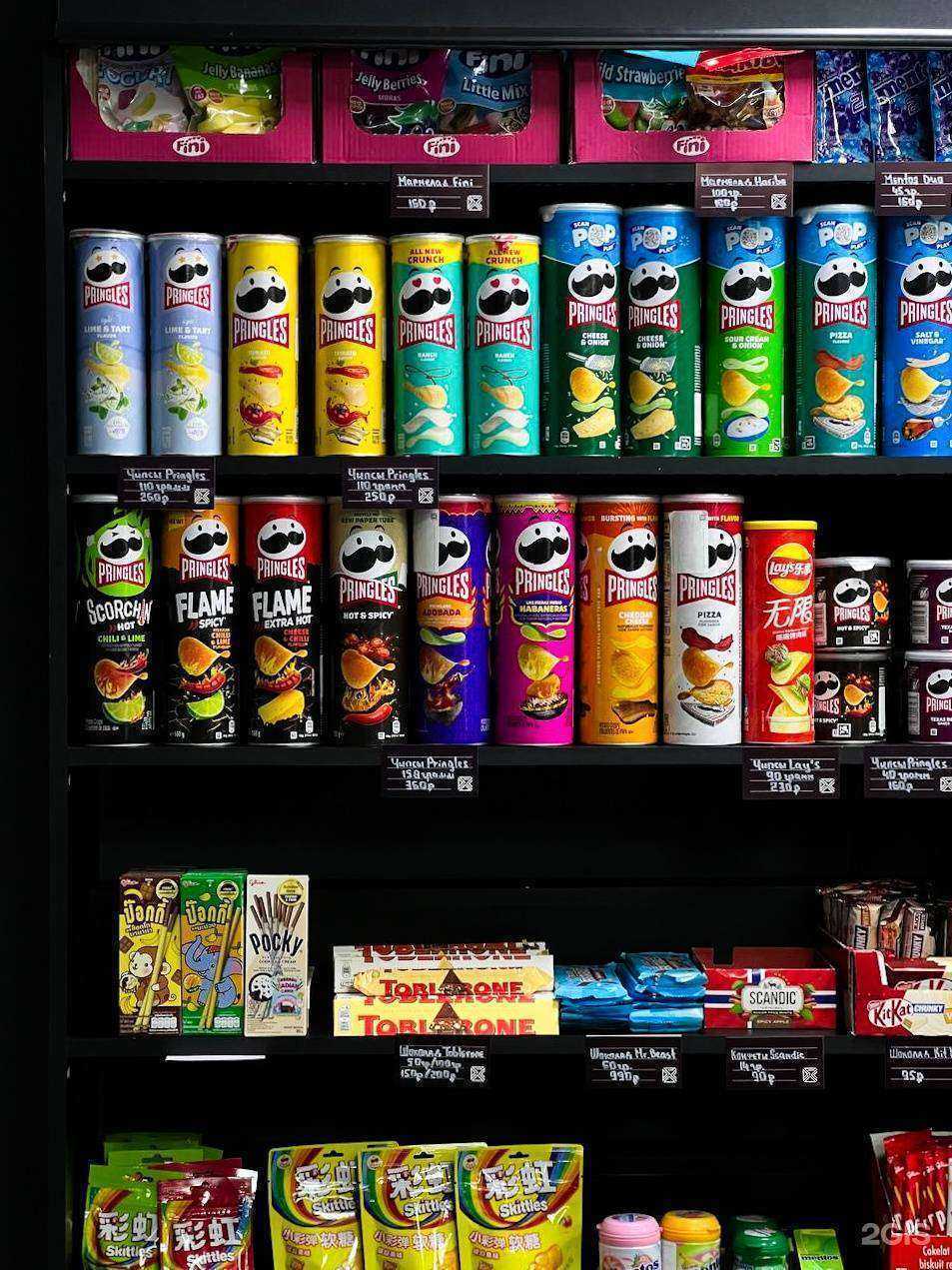 Отзывы на компанию Esco shop в Казани c фото