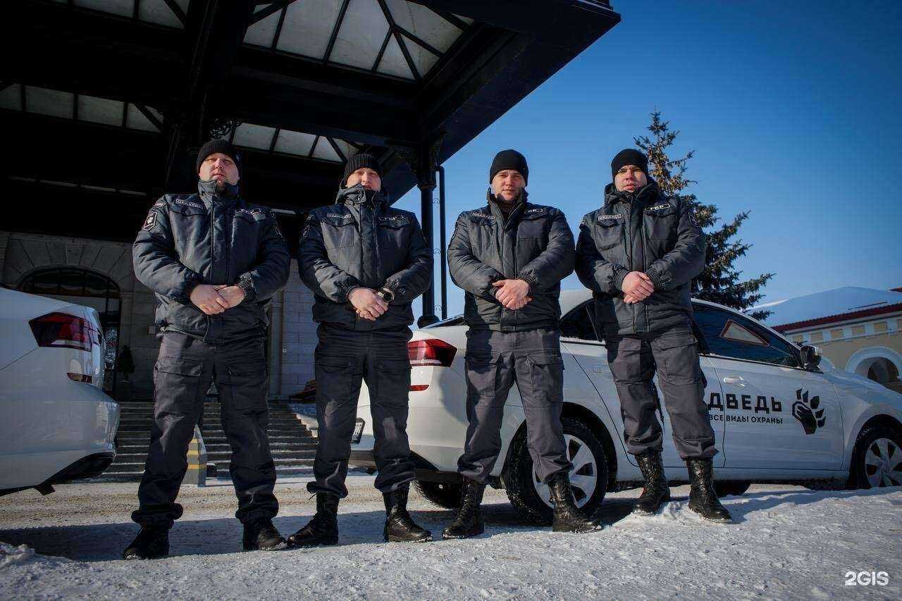 Отзывы на компанию Медведи в г. Уфа c фото