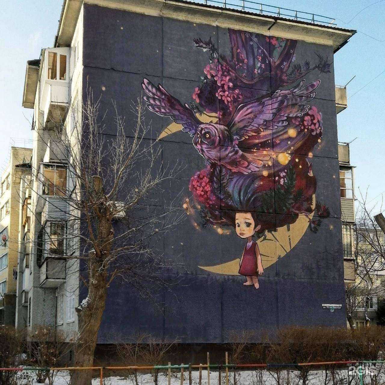 Отзывы на компанию Детская поликлиника №2 в Омске c фото - фотография 2 из 2