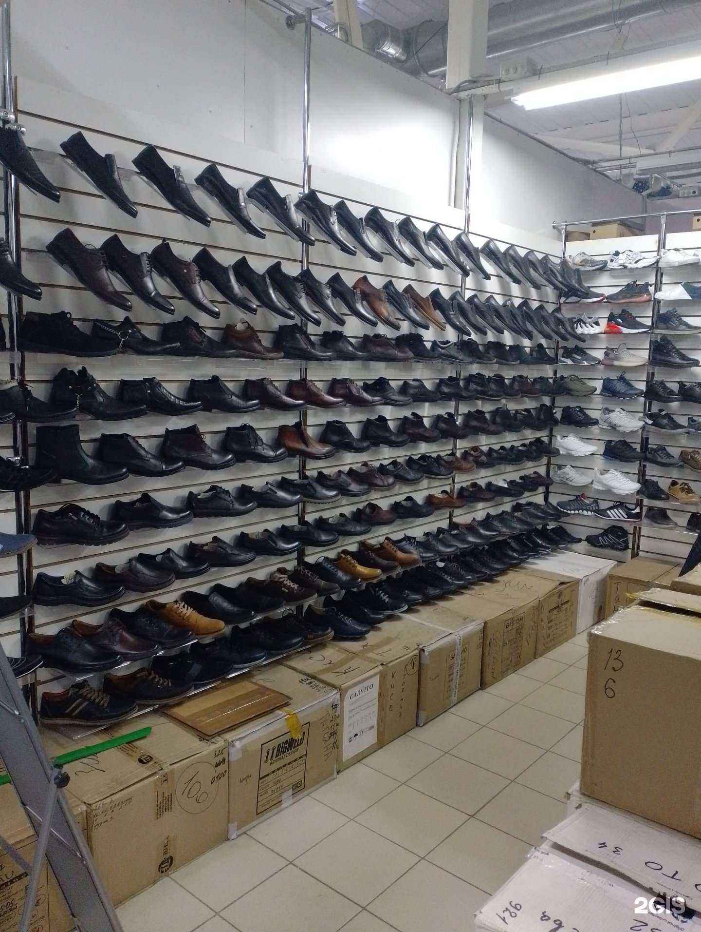 Отзывы на компанию Магазин мужской обуви в Волжском c фото