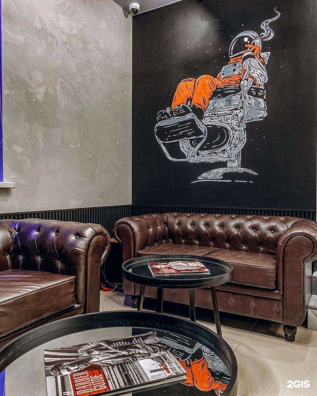 Отзывы на компанию Svoy в Воронеже c фото