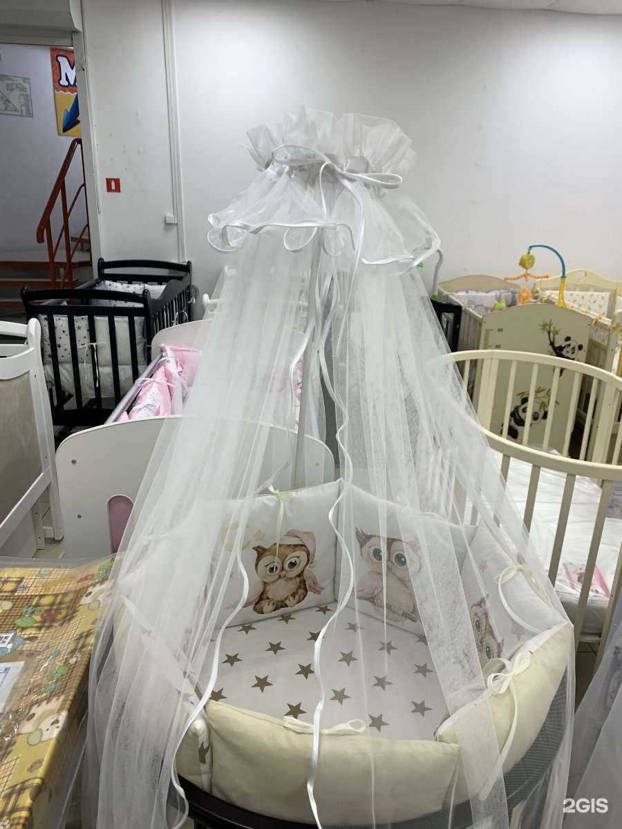 Отзывы на компанию Малыш в Волгограде c фото