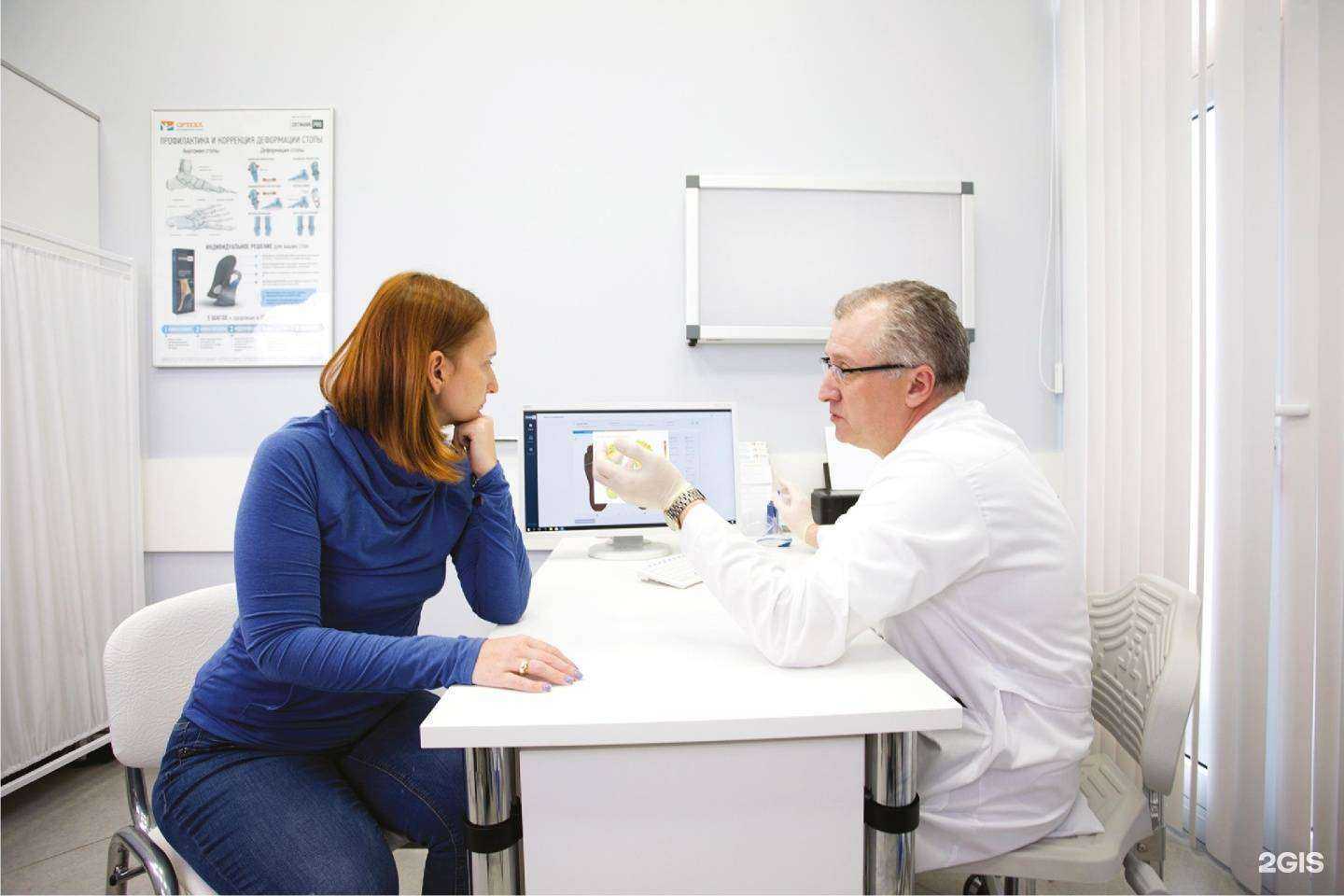 Отзывы на компанию Ортека в Нижнем Тагиле c фото