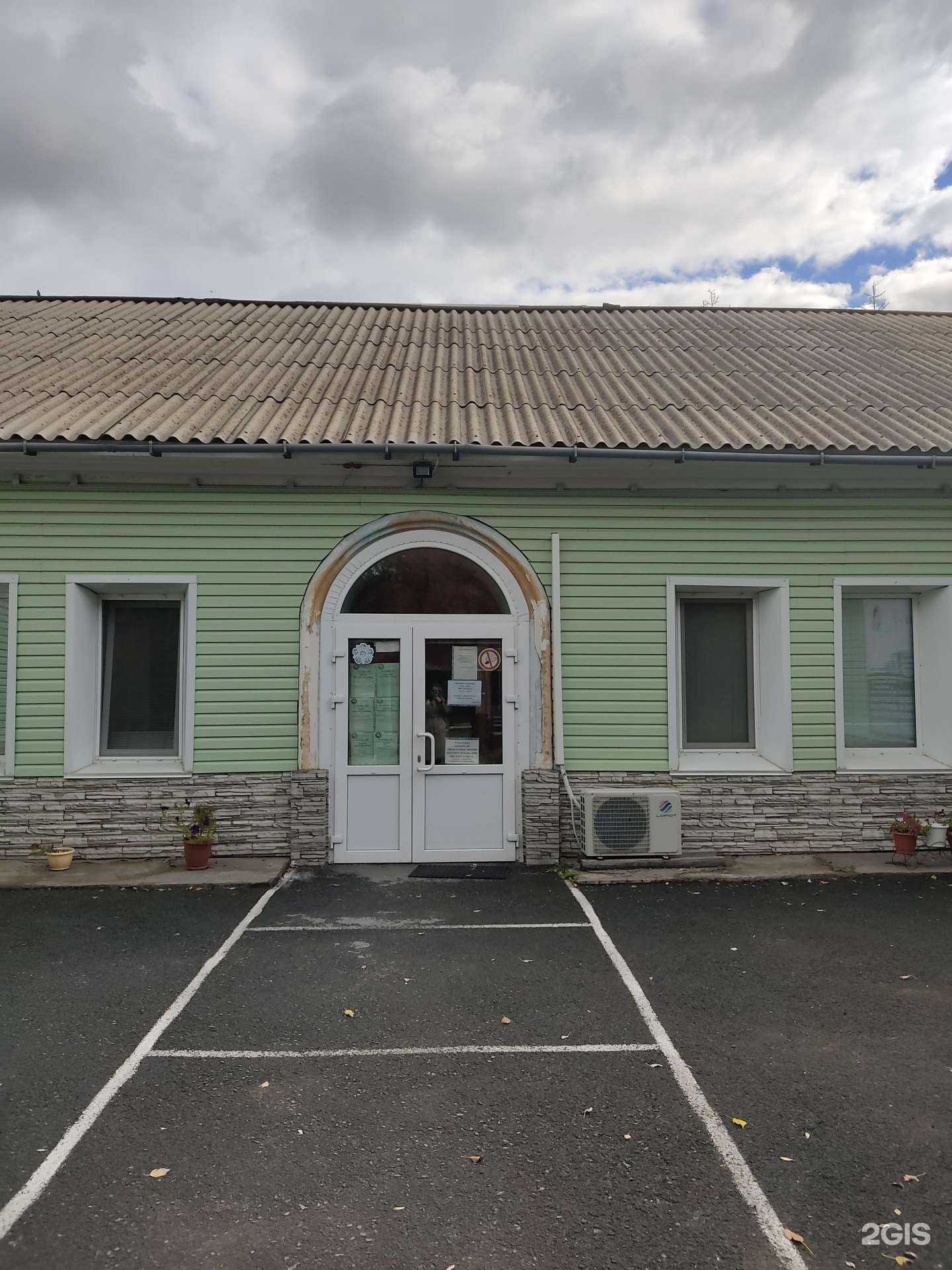 Отзывы на компанию Гармония в Ачинске c фото - фотография 2 из 2