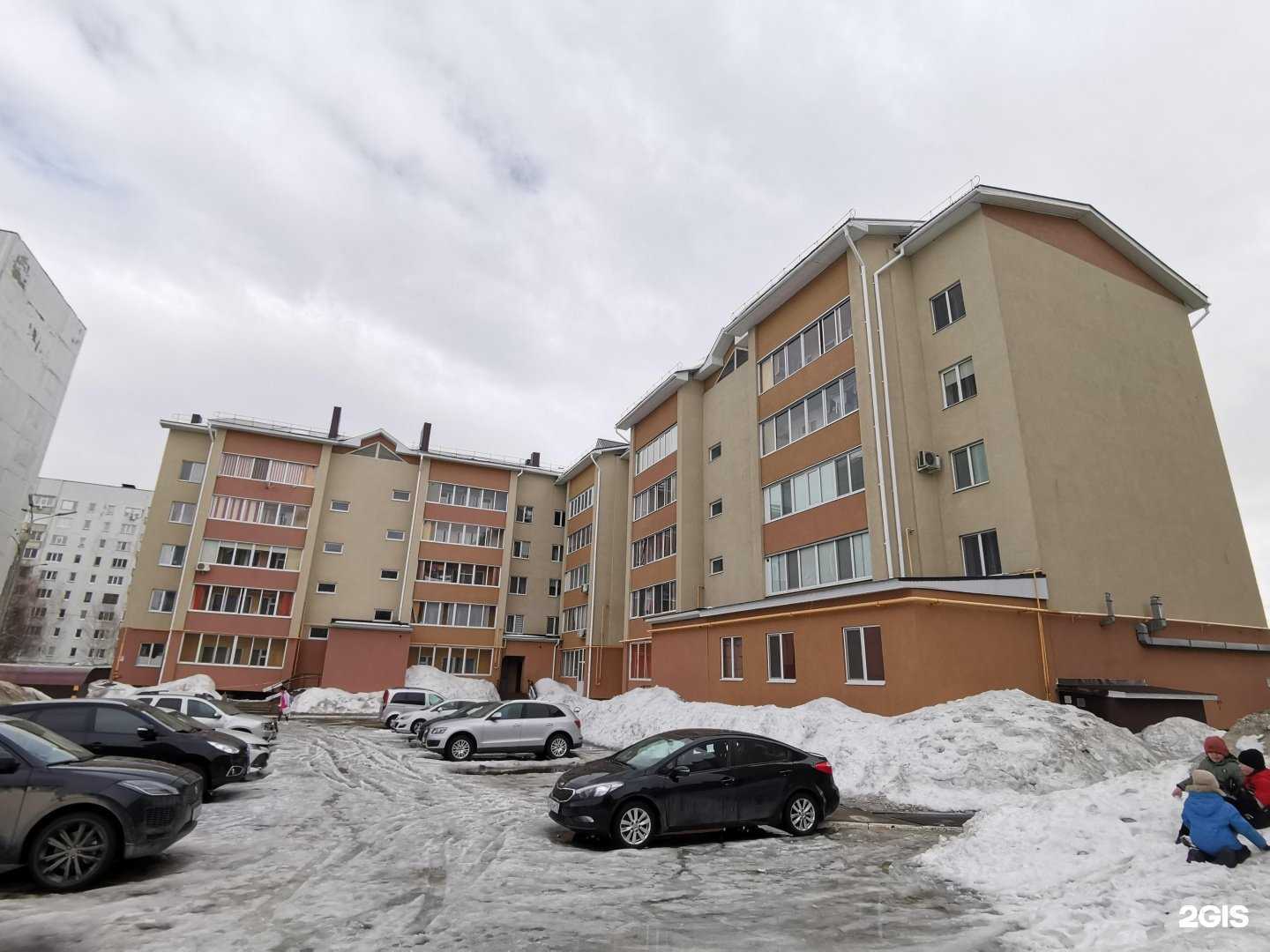 Отзывы на компанию Плезир в Елабуге c фото