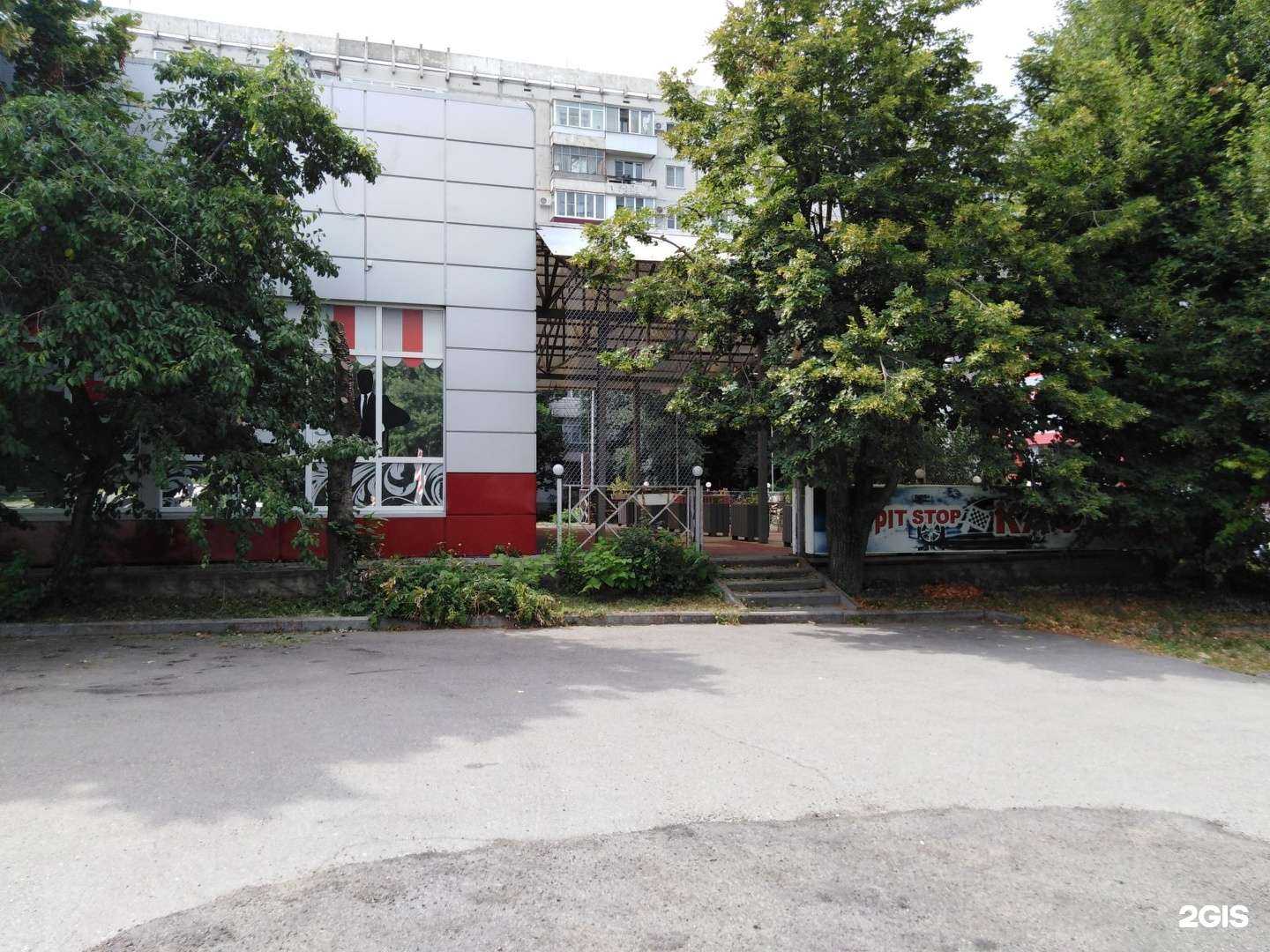 Отзывы на компанию Бургер Кинг Авто в Ставрополе c фото - фотография 2 из 2