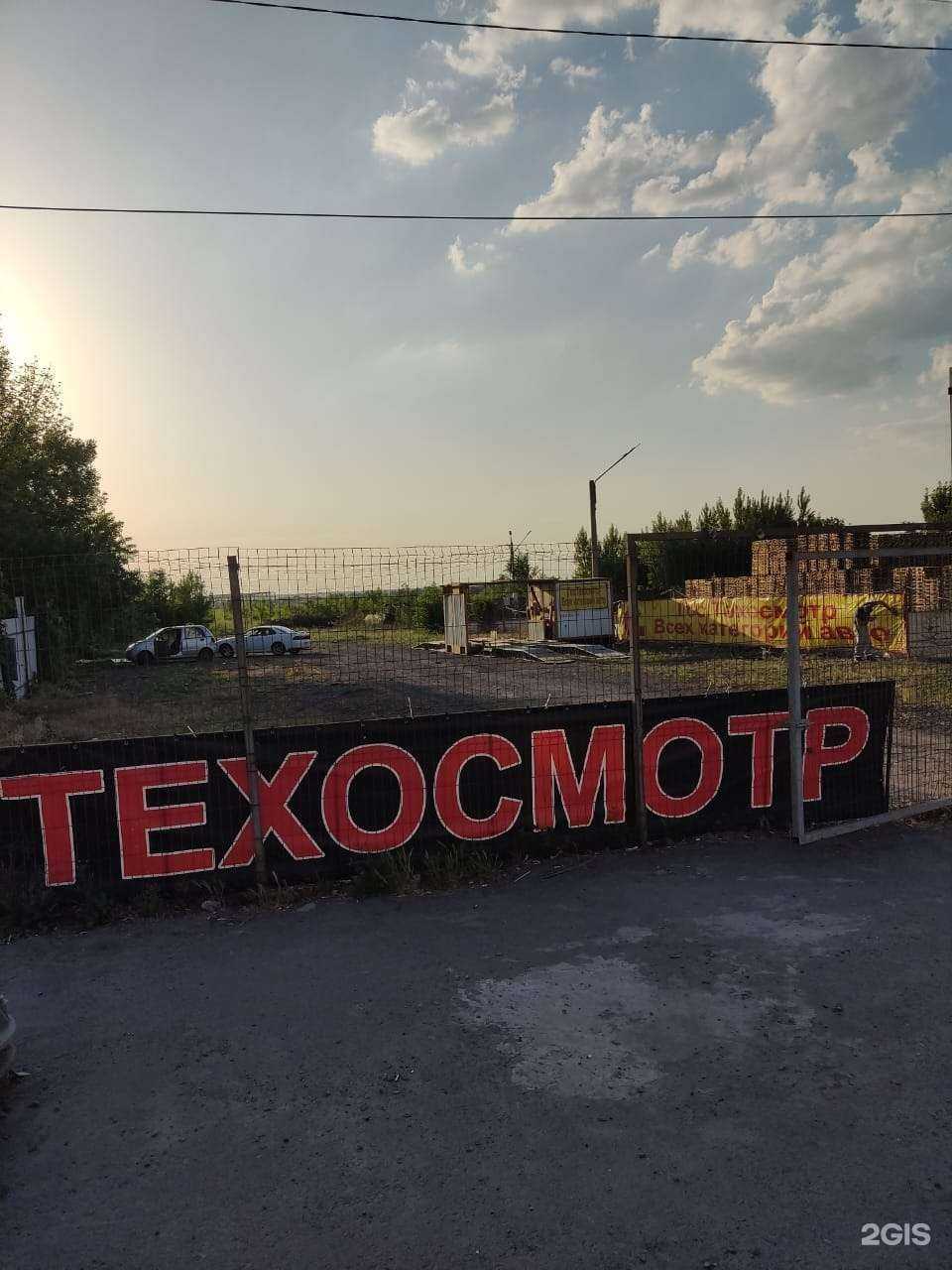 Отзывы на компанию СТО в Ростове-на-Дону c фото