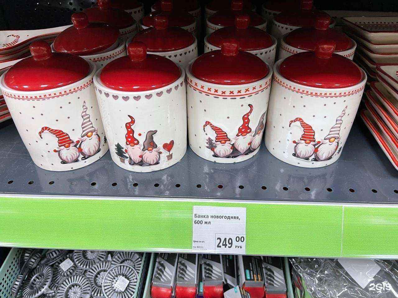 Отзывы на компанию Fix-price в г. Ангарск c фото