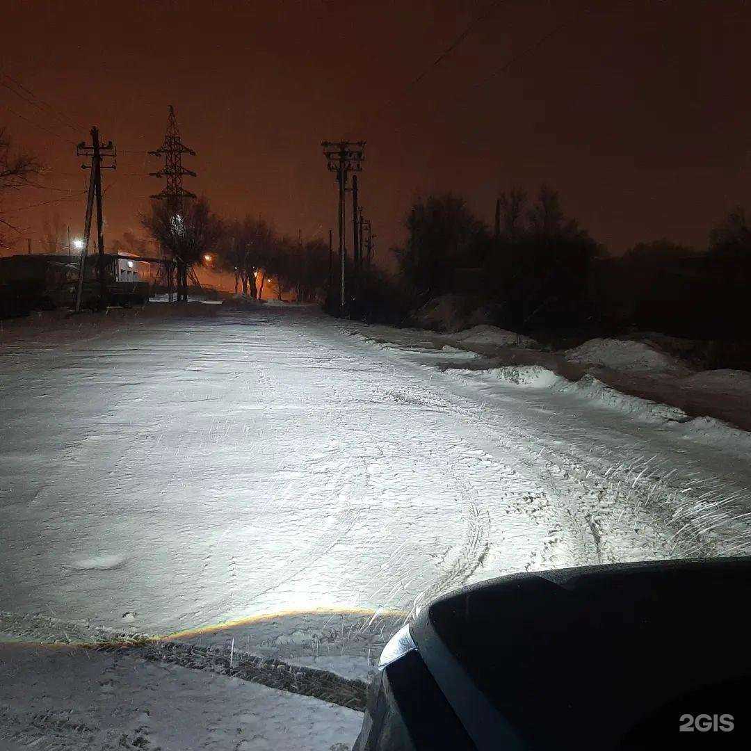 Отзывы на компанию Автосвет в г. Волгоград c фото