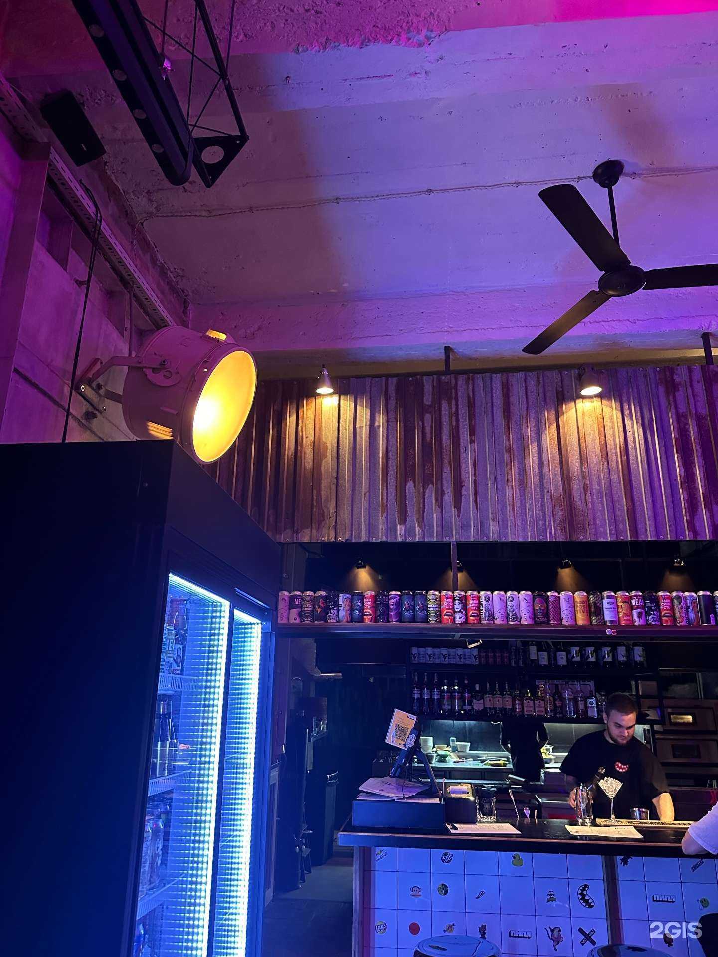 Отзывы на компанию Пипл в г. Ростов-на-Дону c фото