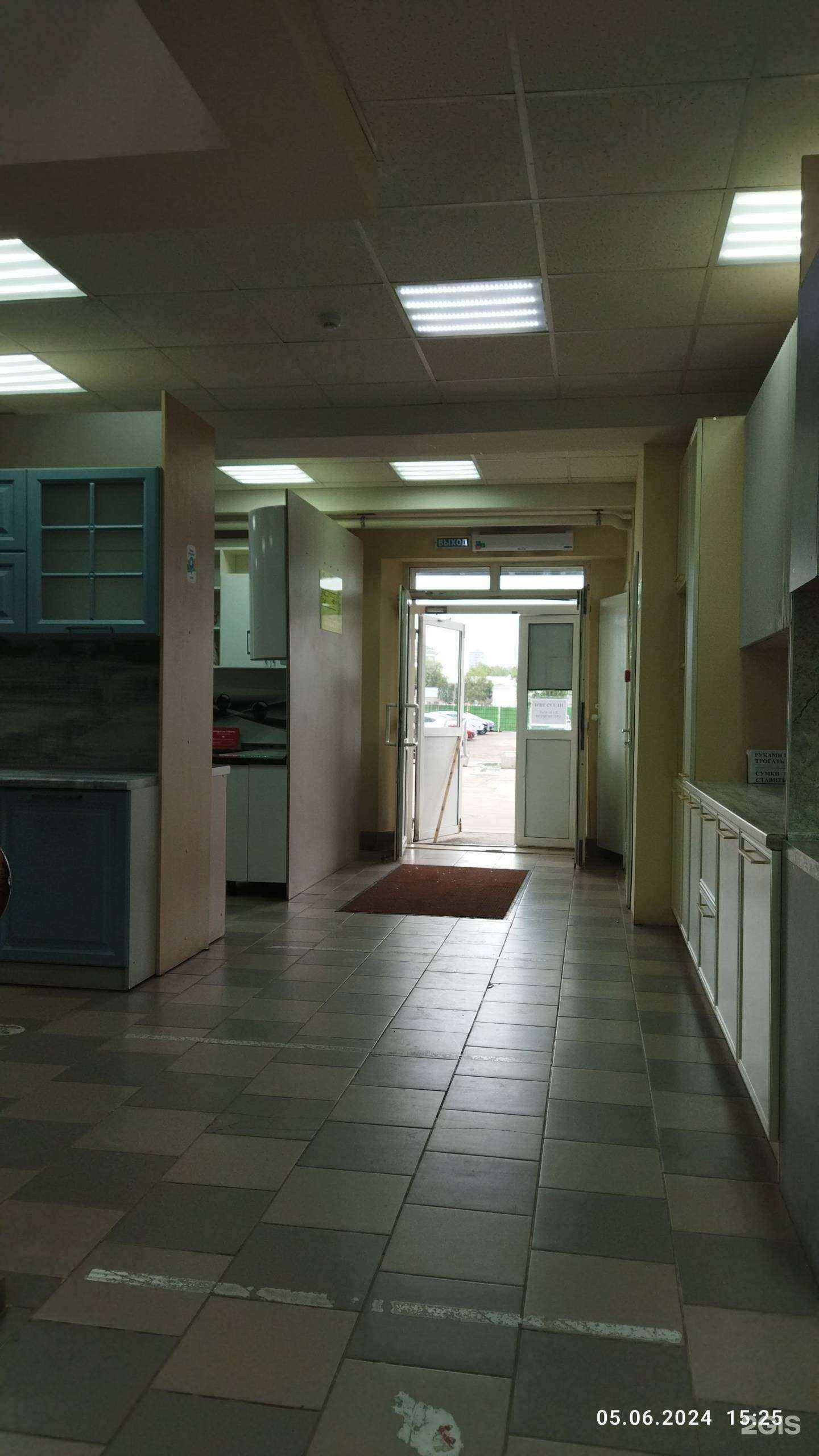 Отзывы на компанию Саф в Казани c фото - фотография 2 из 2