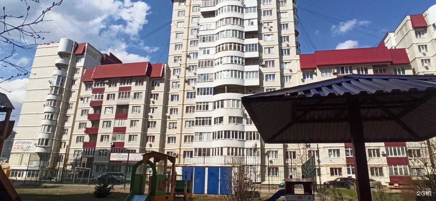 Отзывы на компанию КБ.К в Ставрополе c фото - фотография 2 из 2